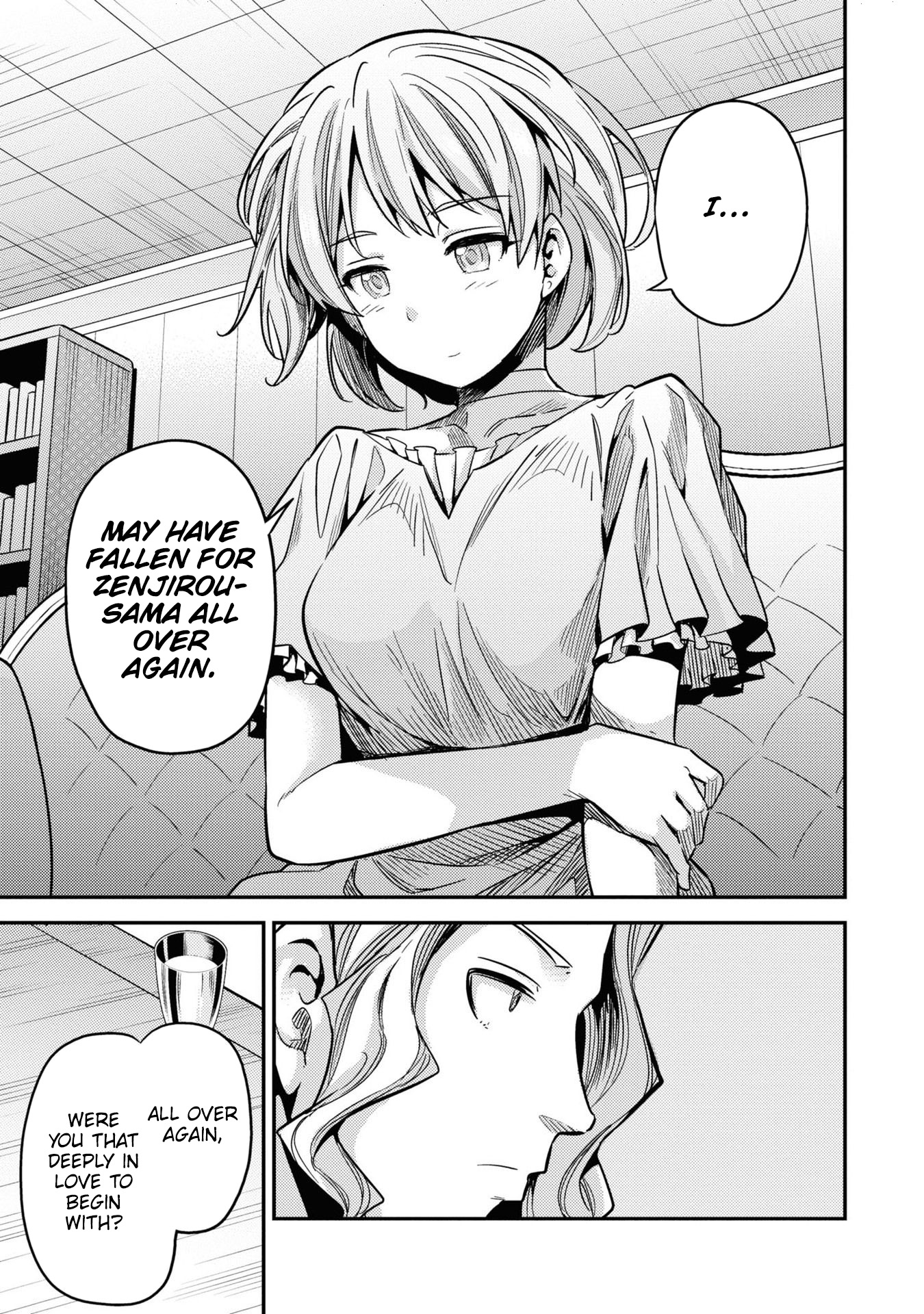 Page 34 of Chapter 43