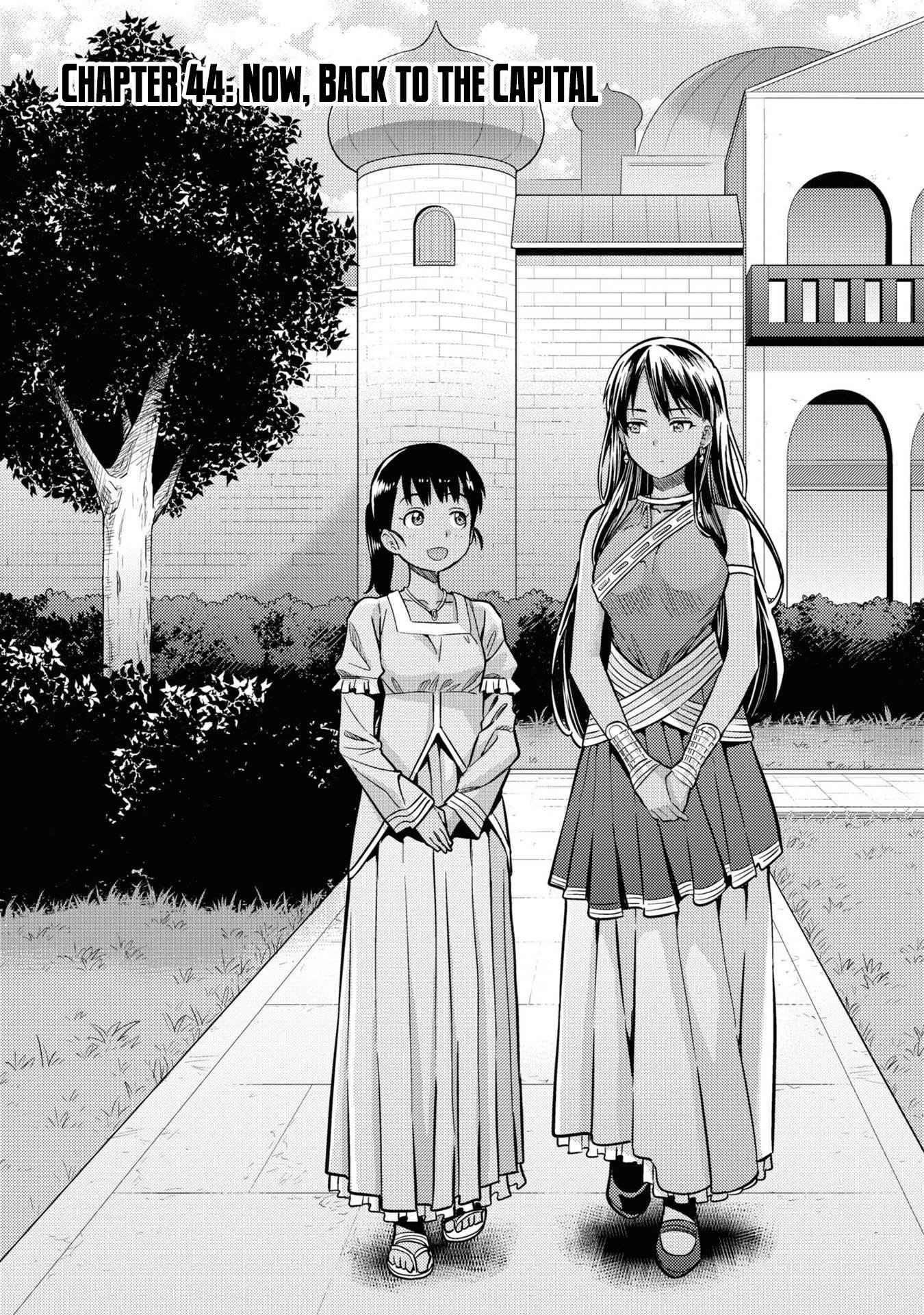 Page 2 of Chapter 44