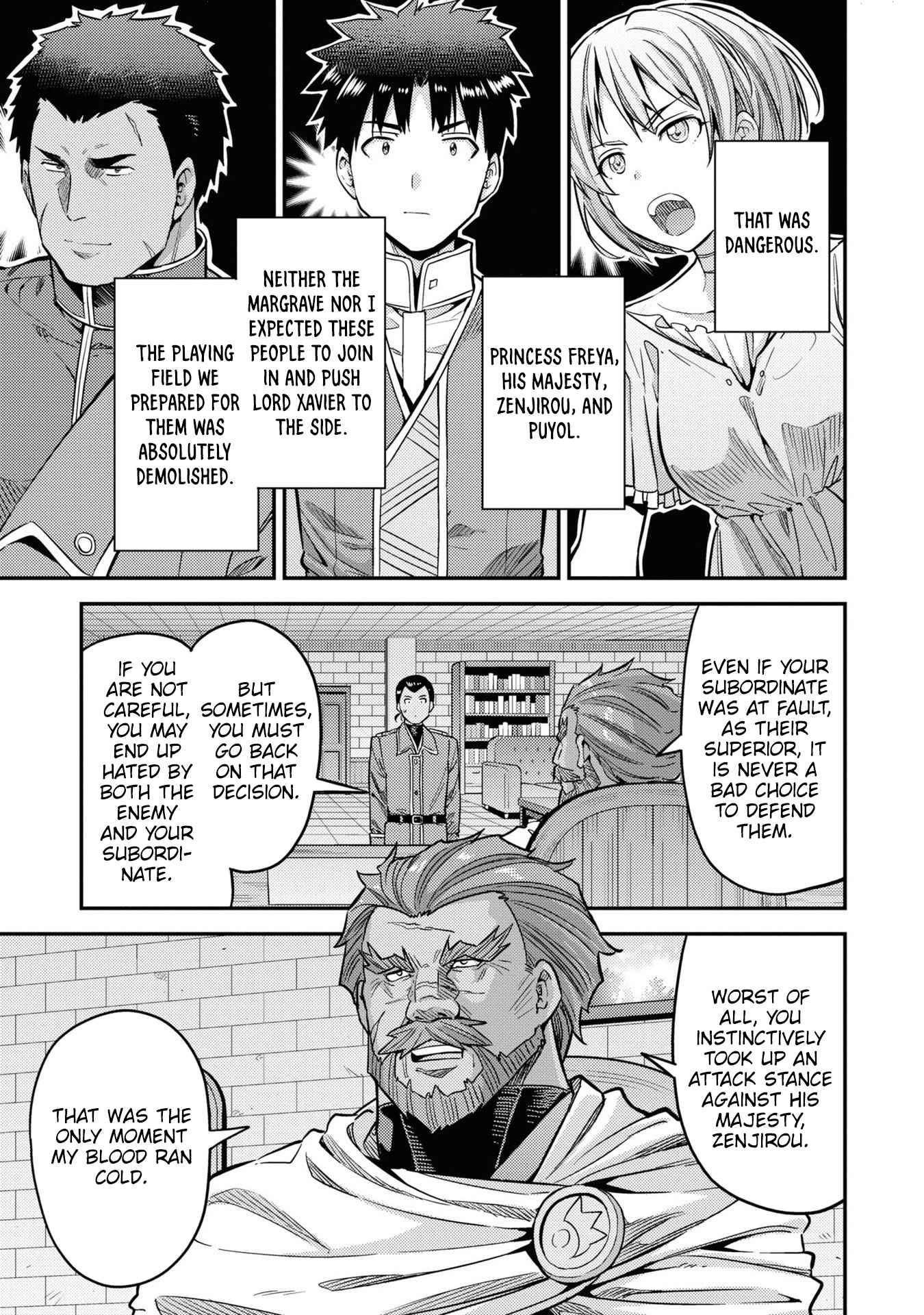 Page 4 of Chapter 44