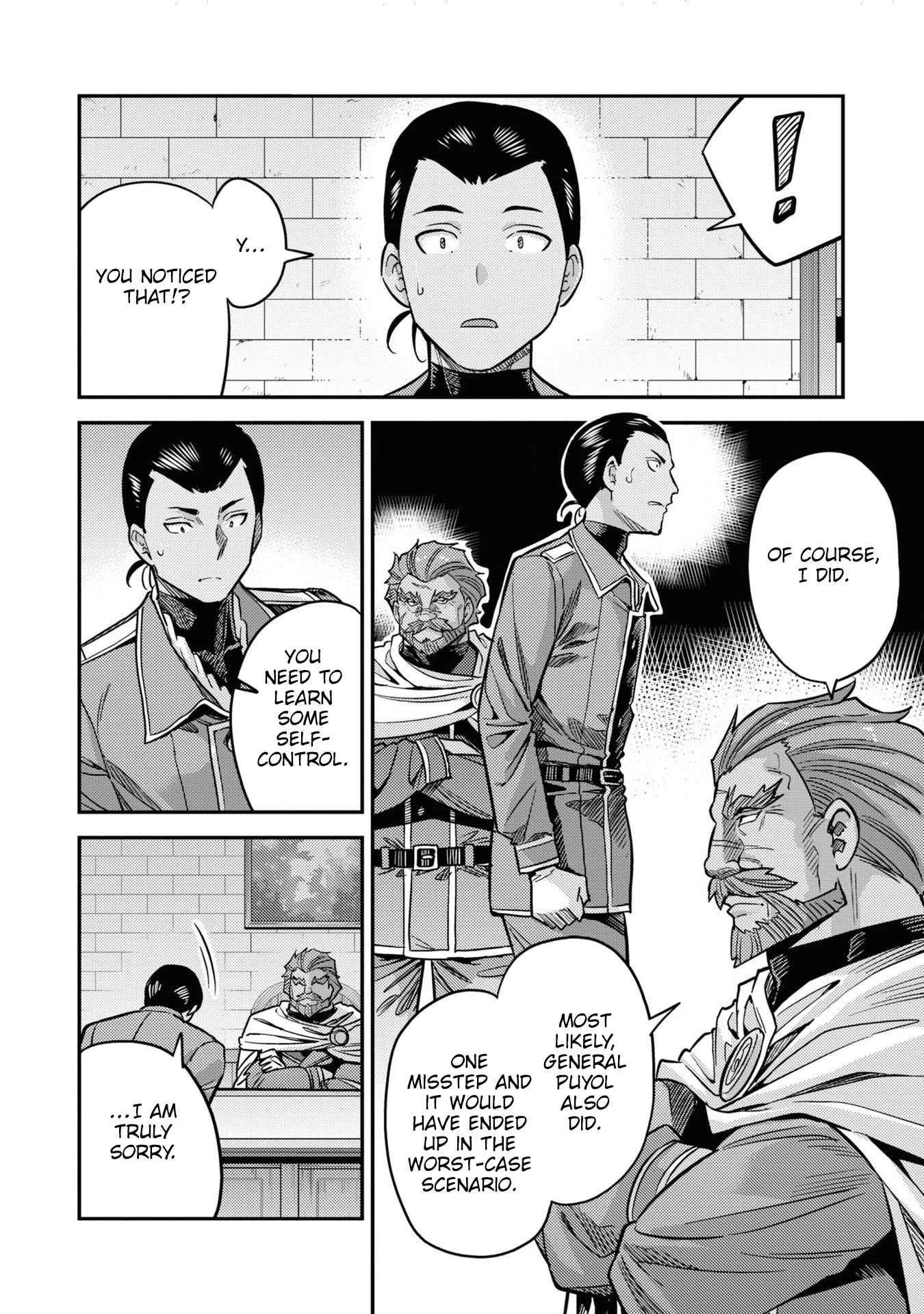 Page 5 of Chapter 44