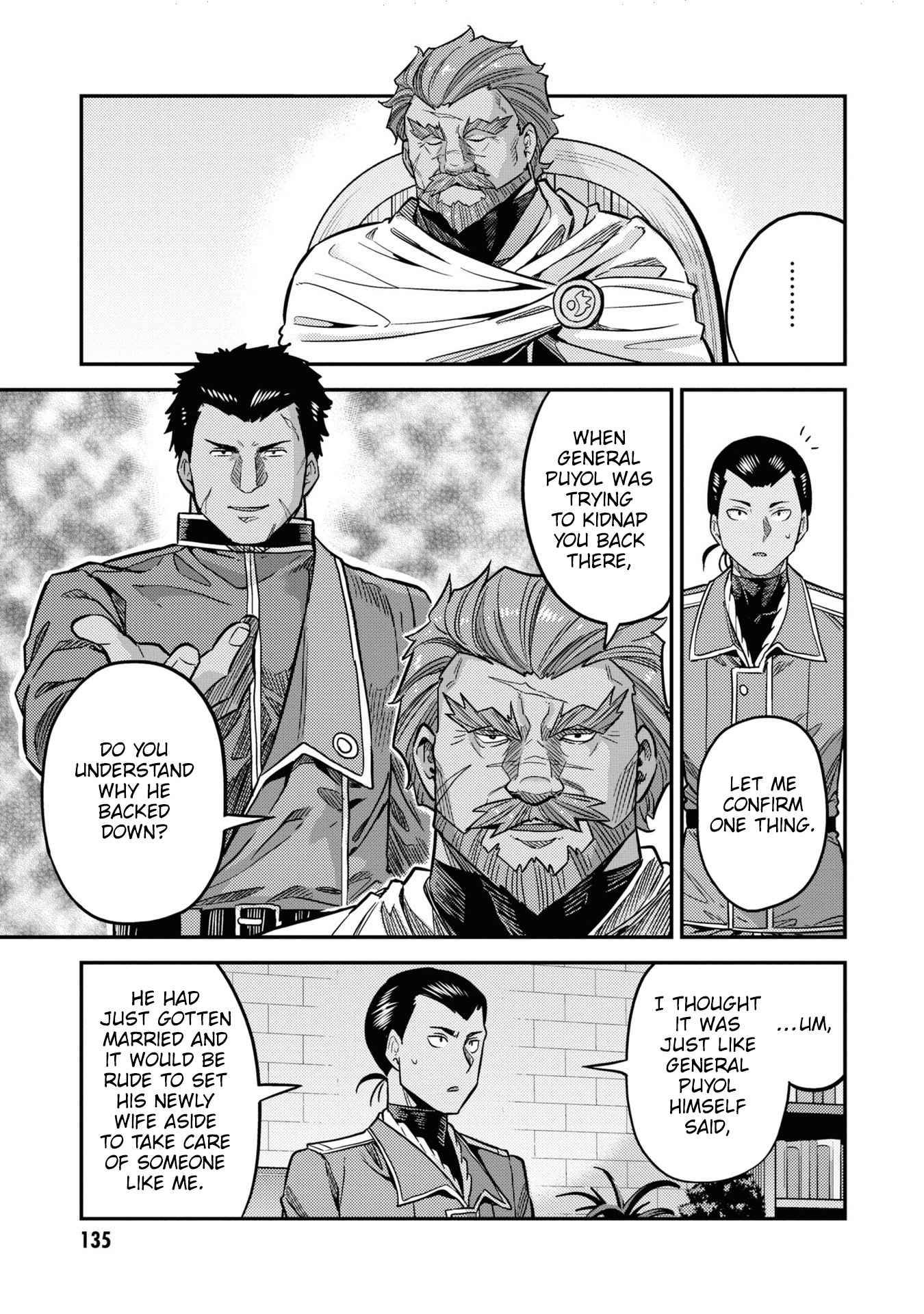 Page 6 of Chapter 44