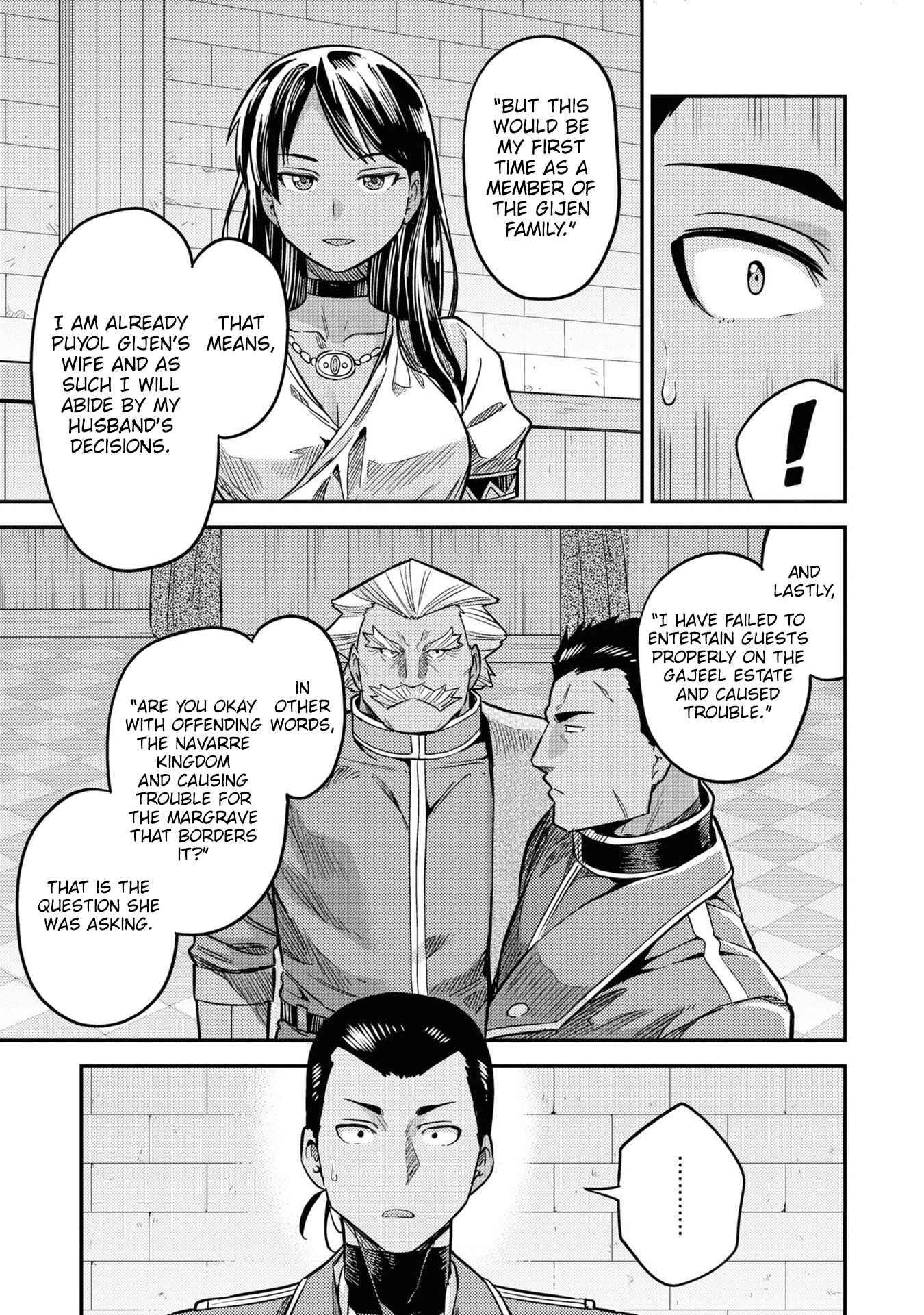 Page 8 of Chapter 44