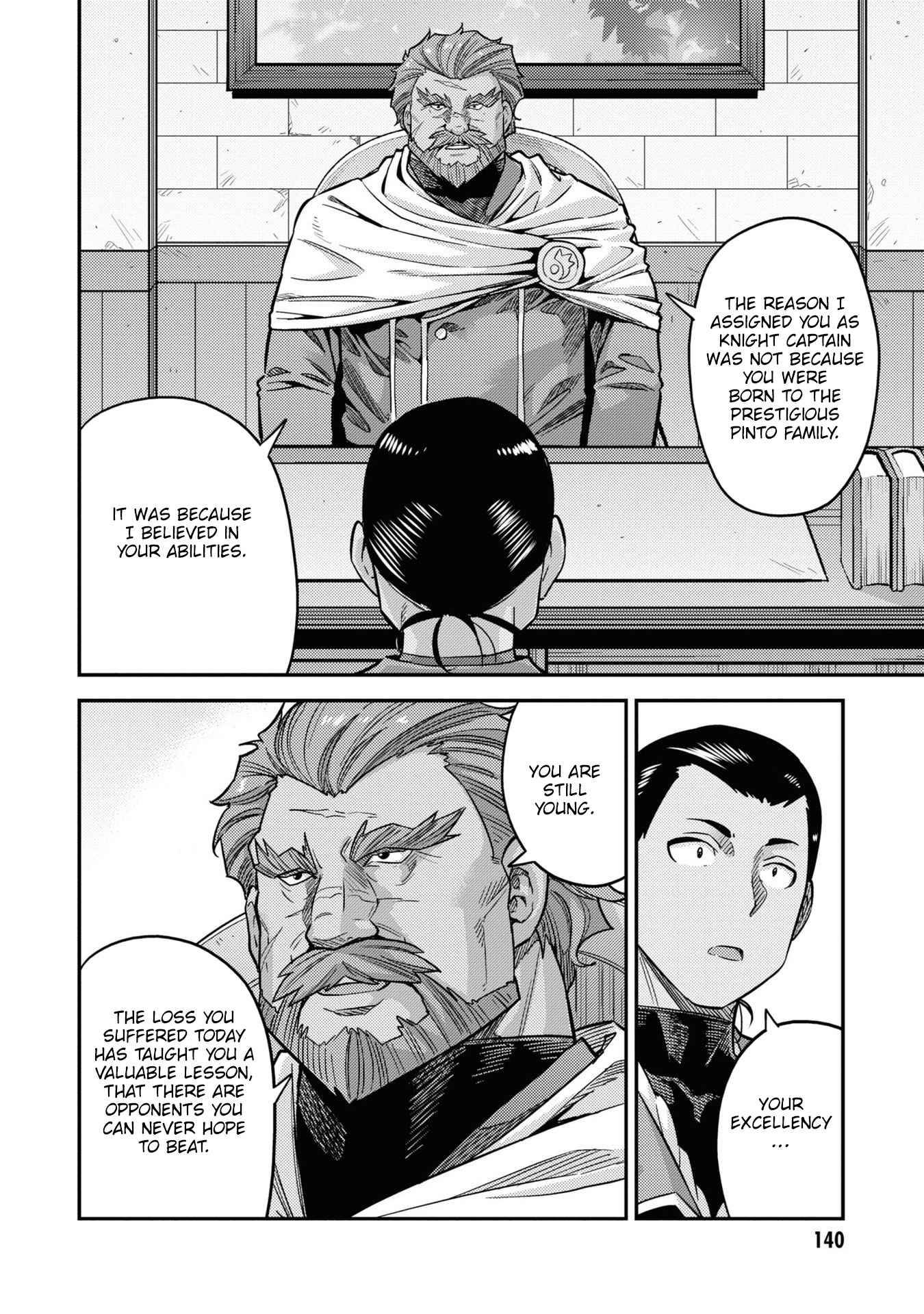 Page 11 of Chapter 44