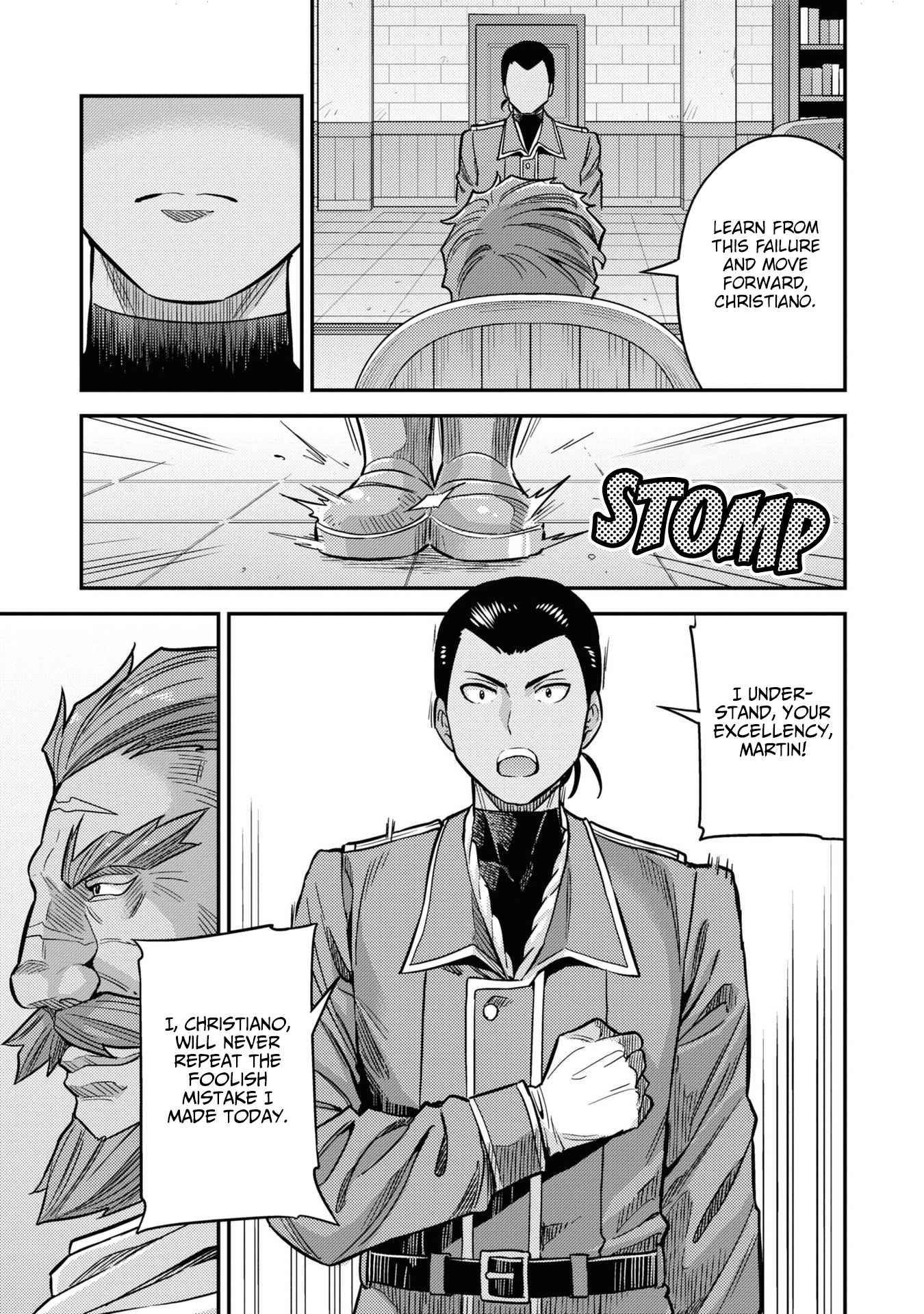 Page 12 of Chapter 44