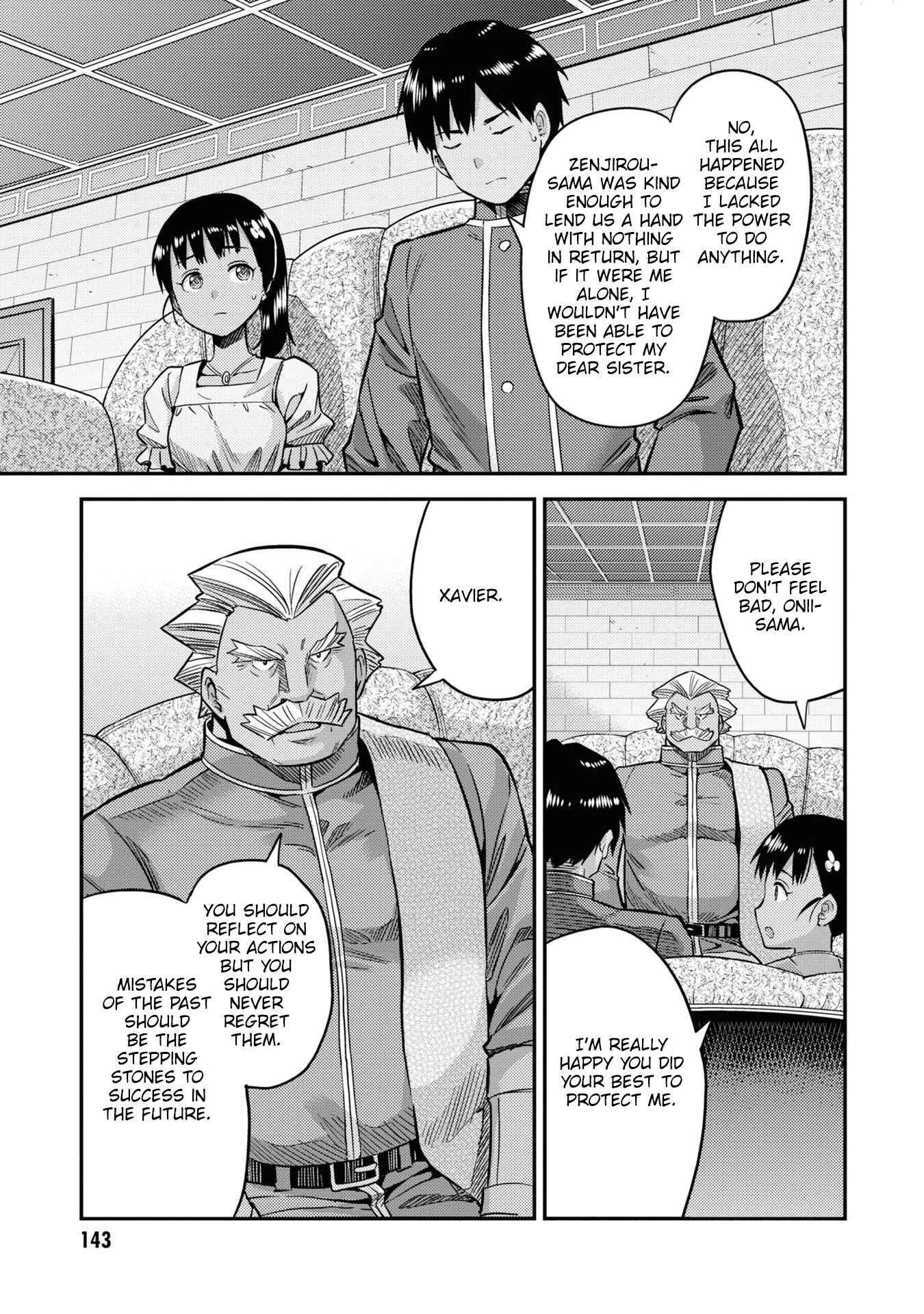 Page 14 of Chapter 44