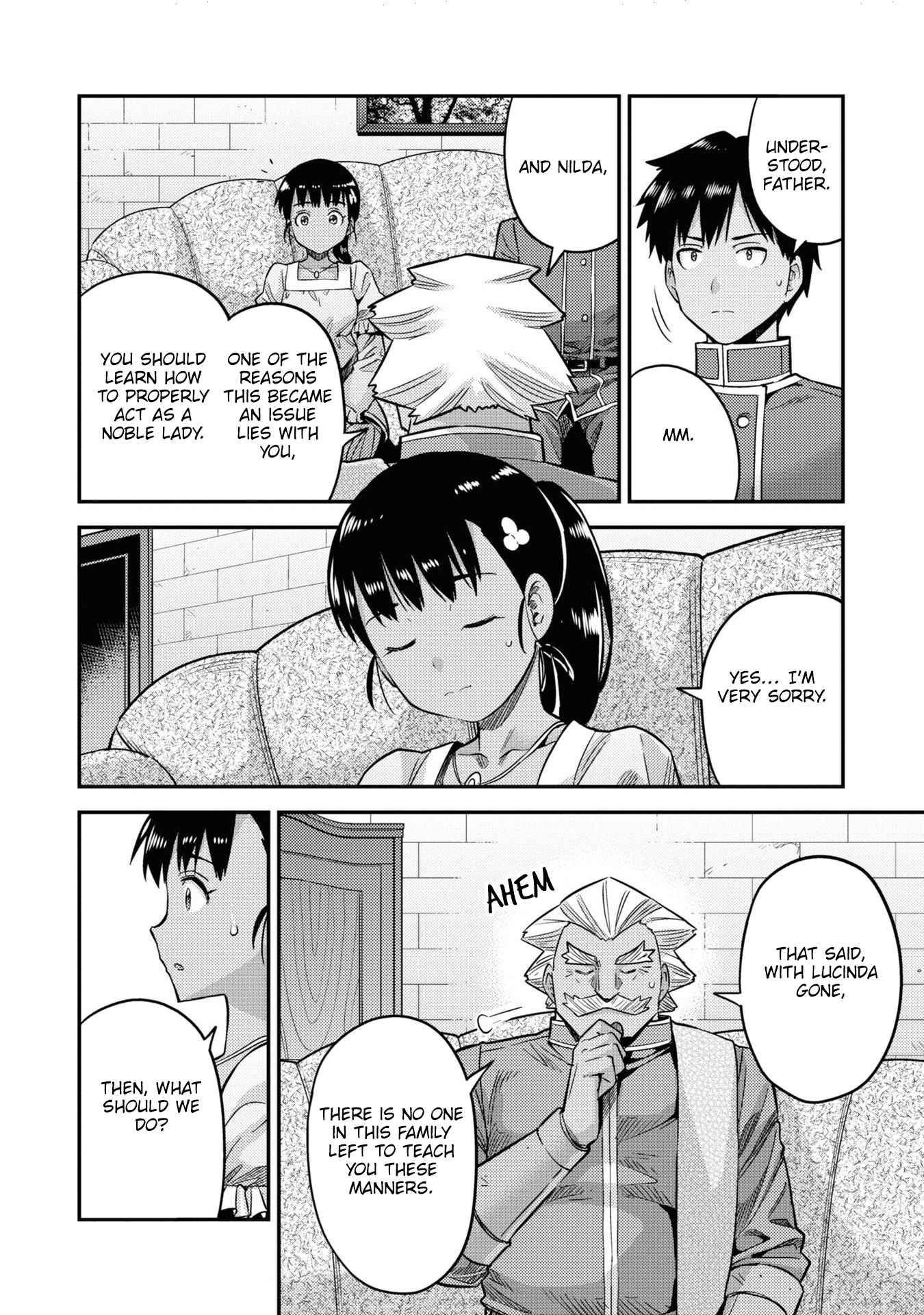 Page 15 of Chapter 44