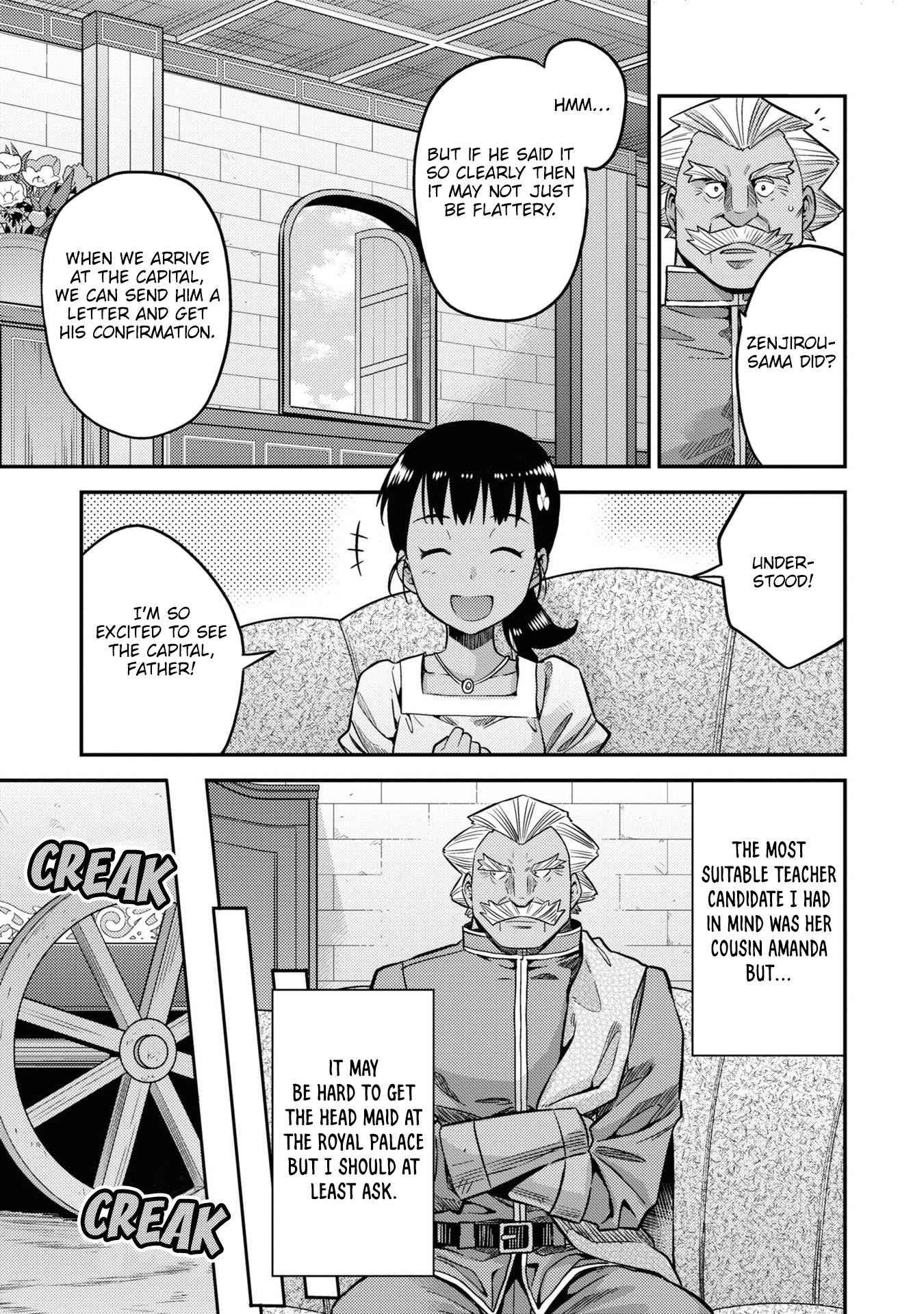 Page 18 of Chapter 44