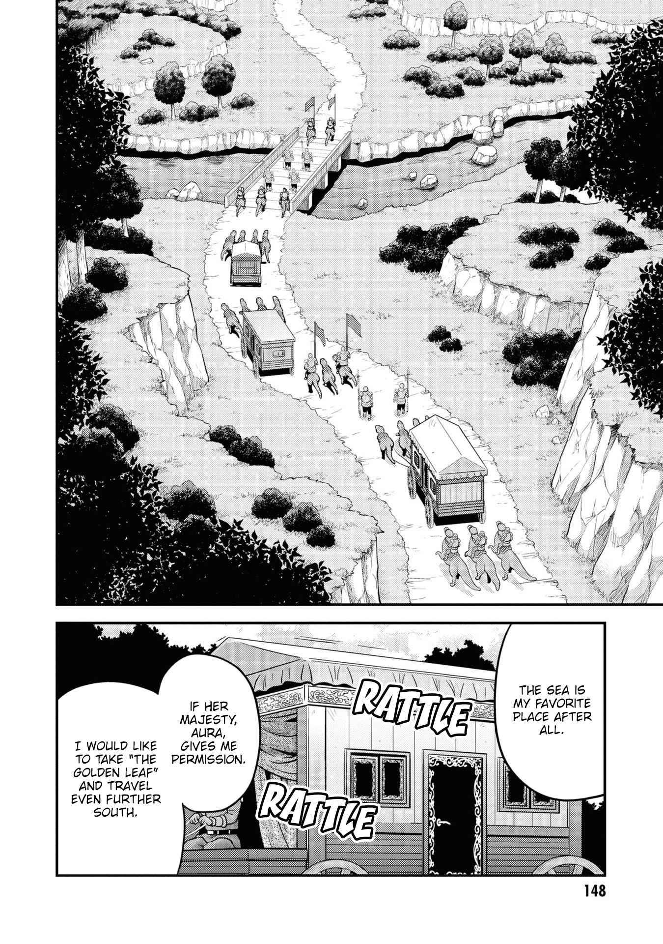 Page 19 of Chapter 44