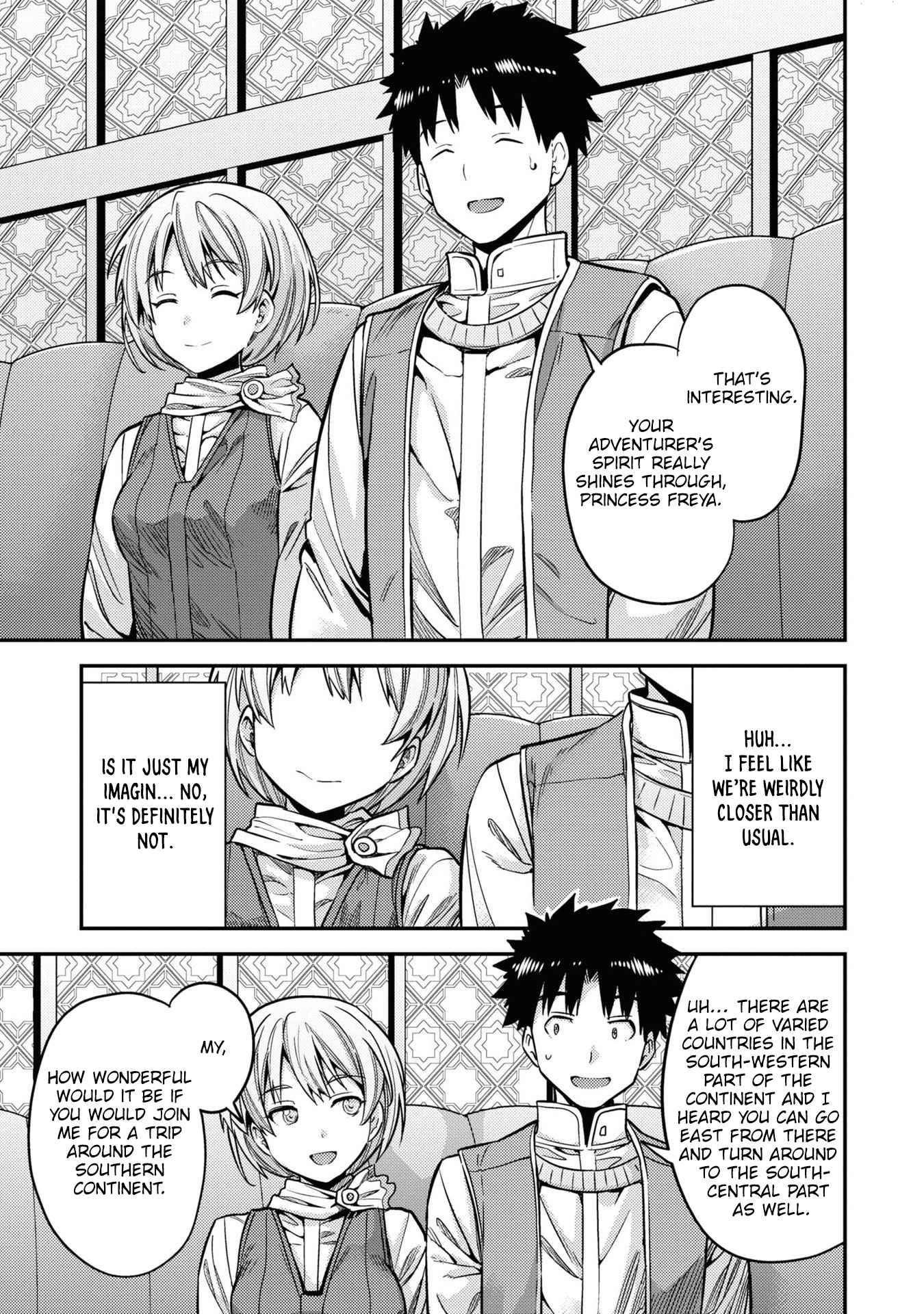 Page 20 of Chapter 44