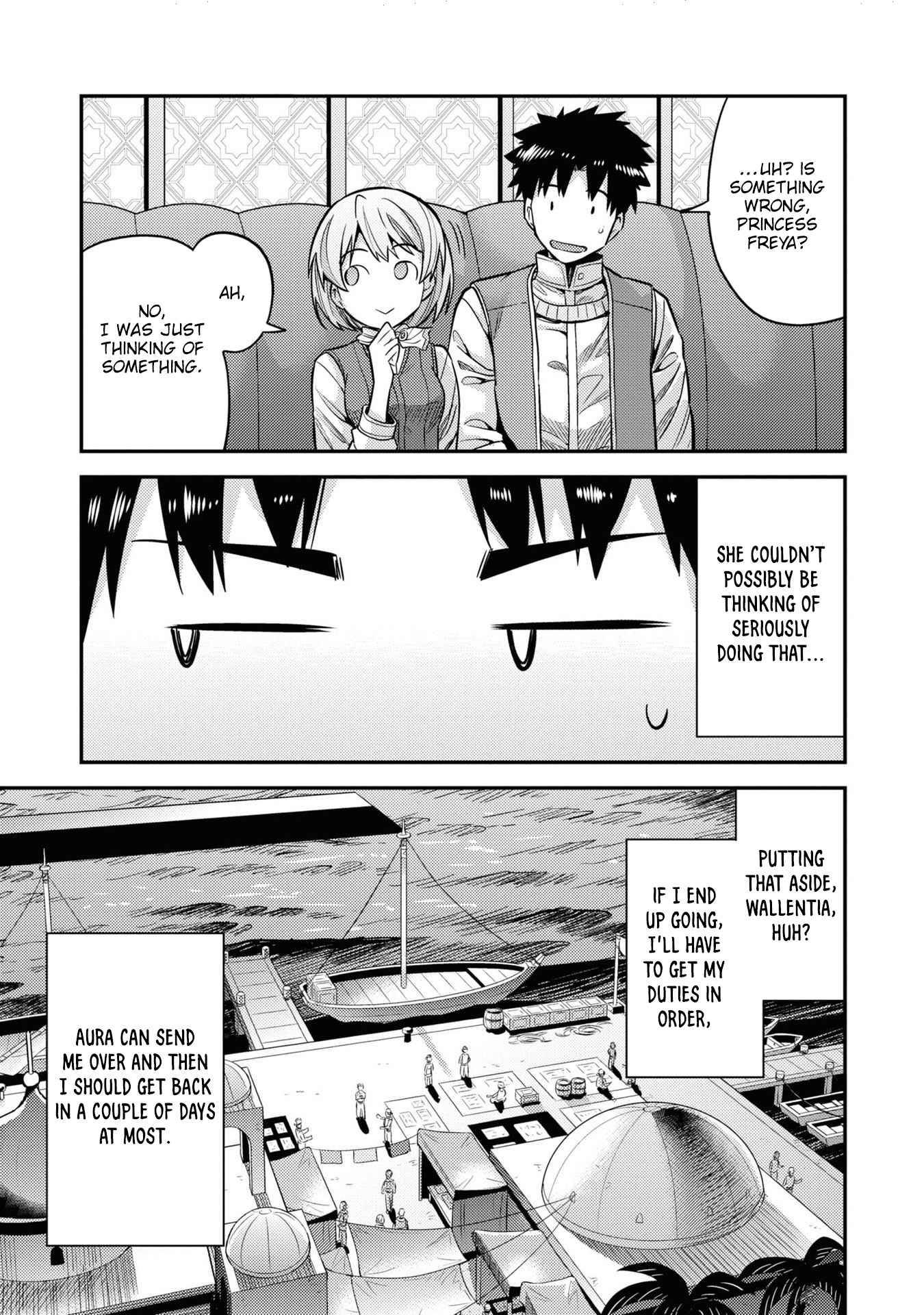 Page 22 of Chapter 44
