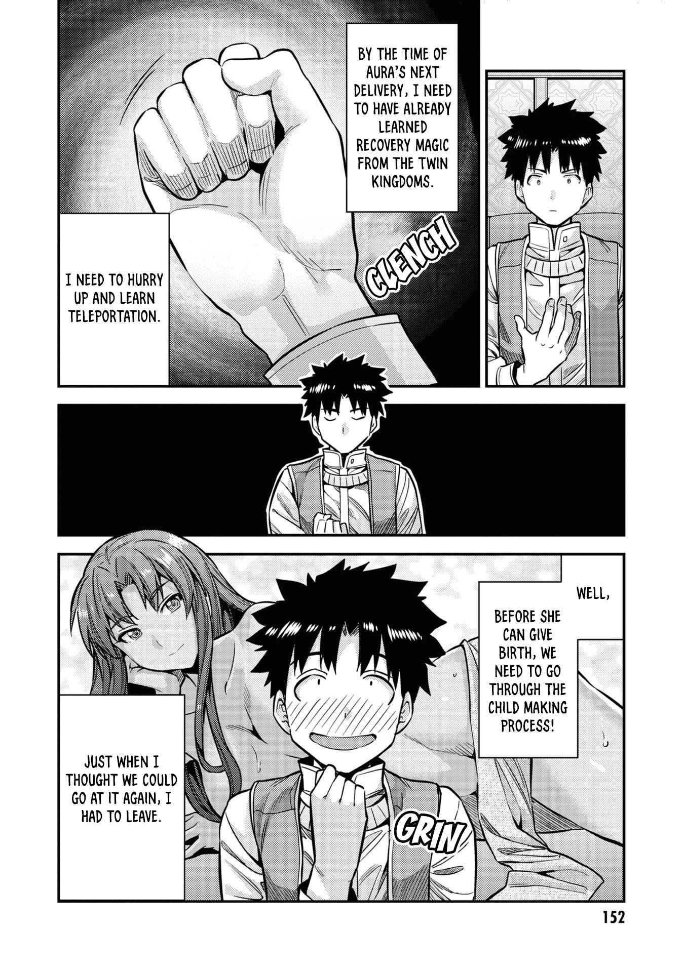 Page 23 of Chapter 44