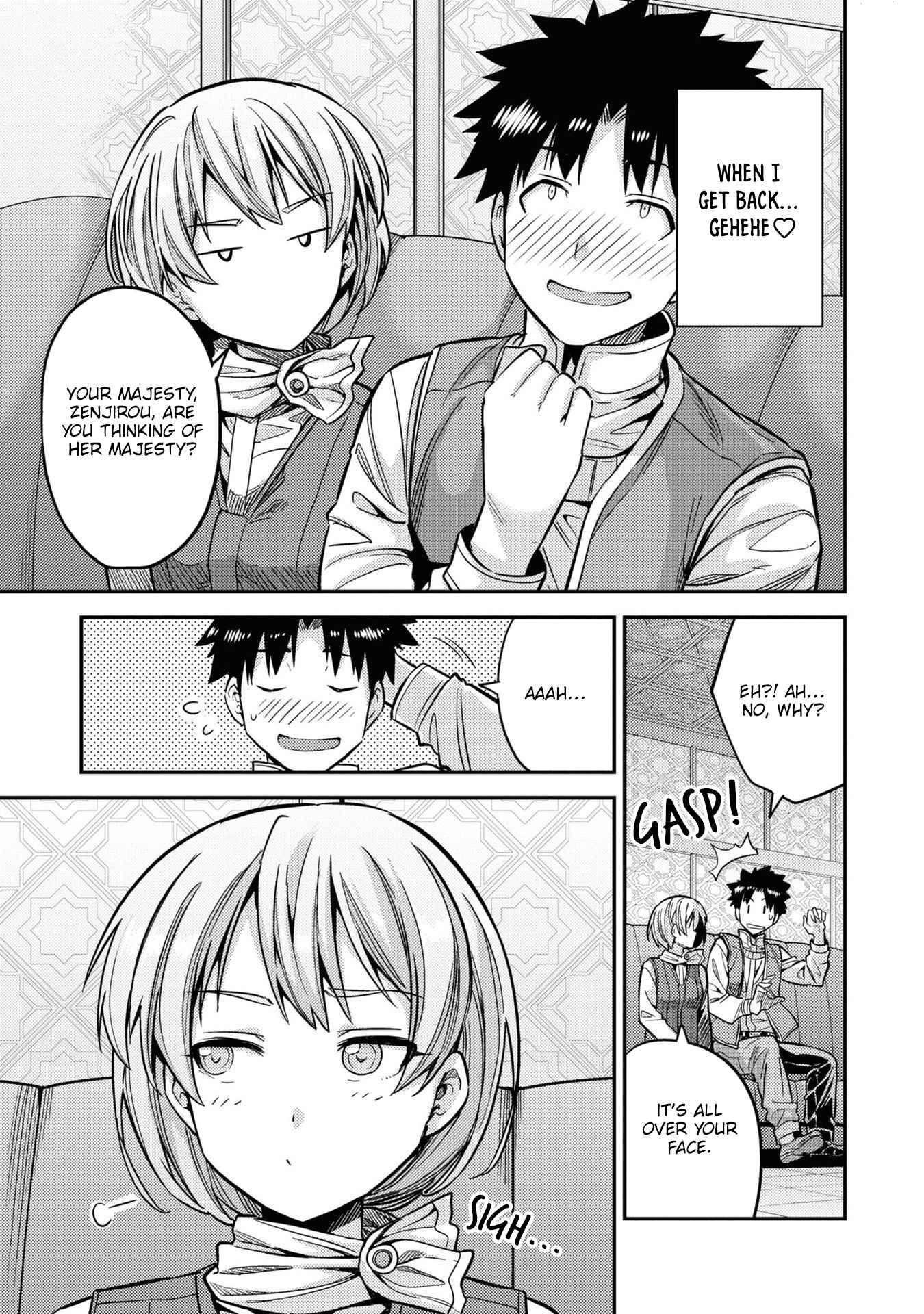 Page 24 of Chapter 44