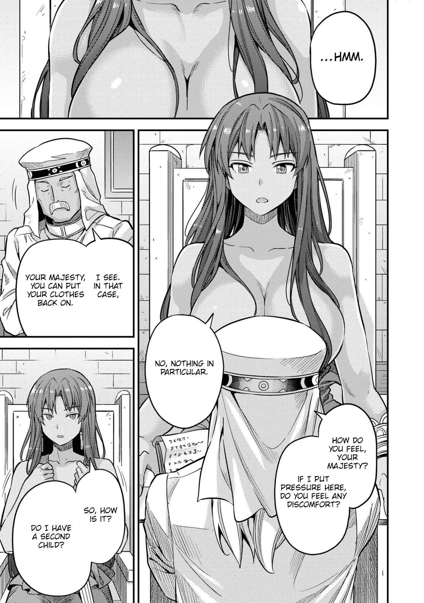 Page 26 of Chapter 44