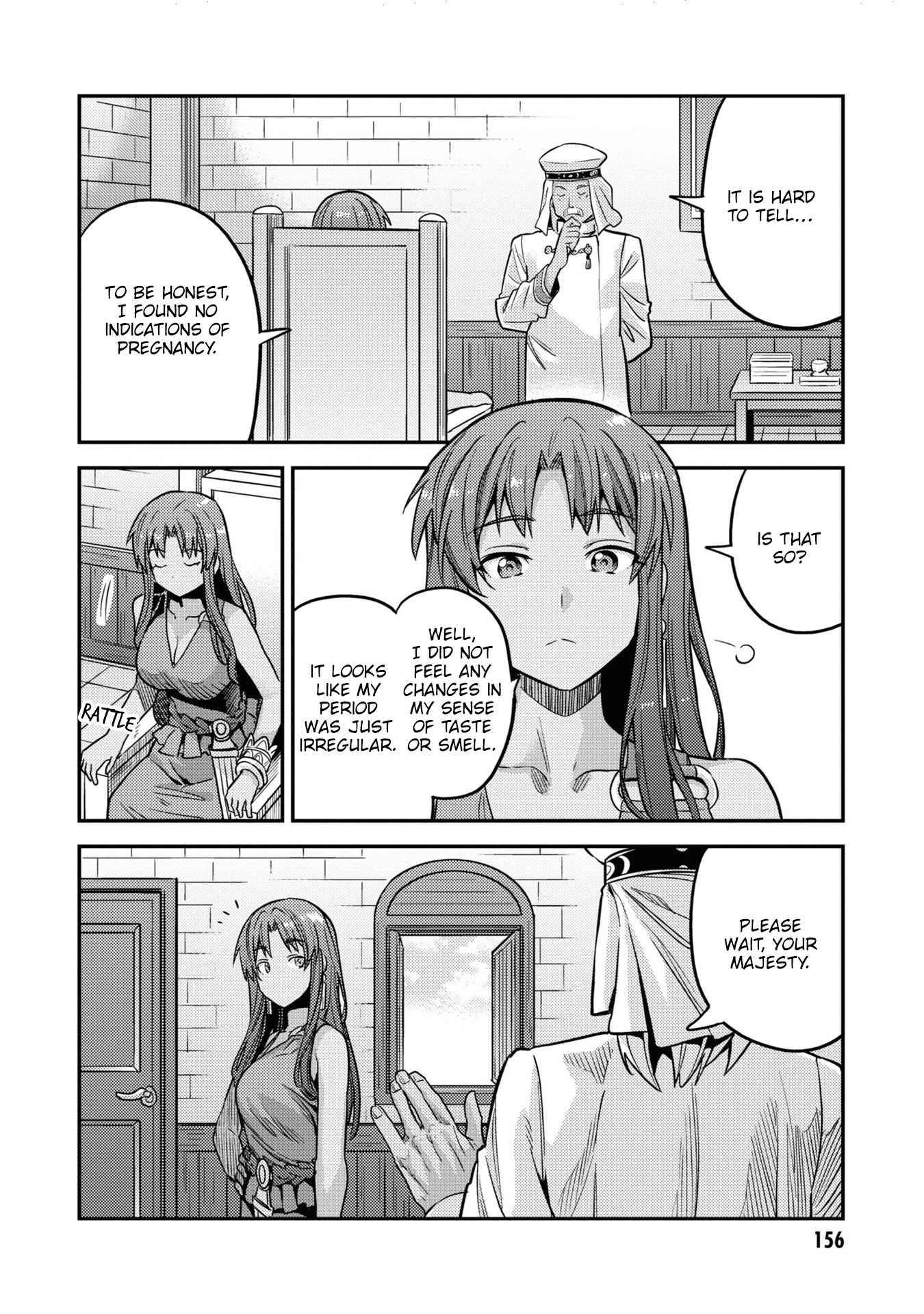 Page 27 of Chapter 44