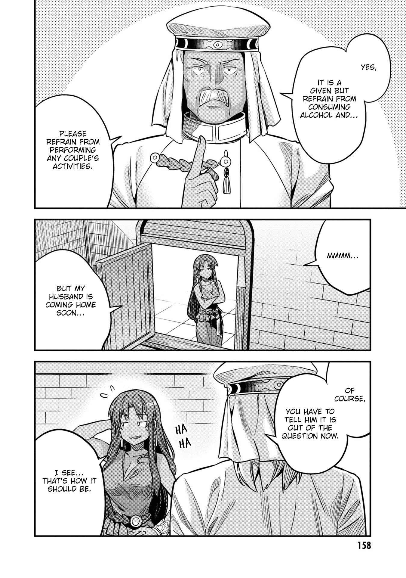 Page 29 of Chapter 44