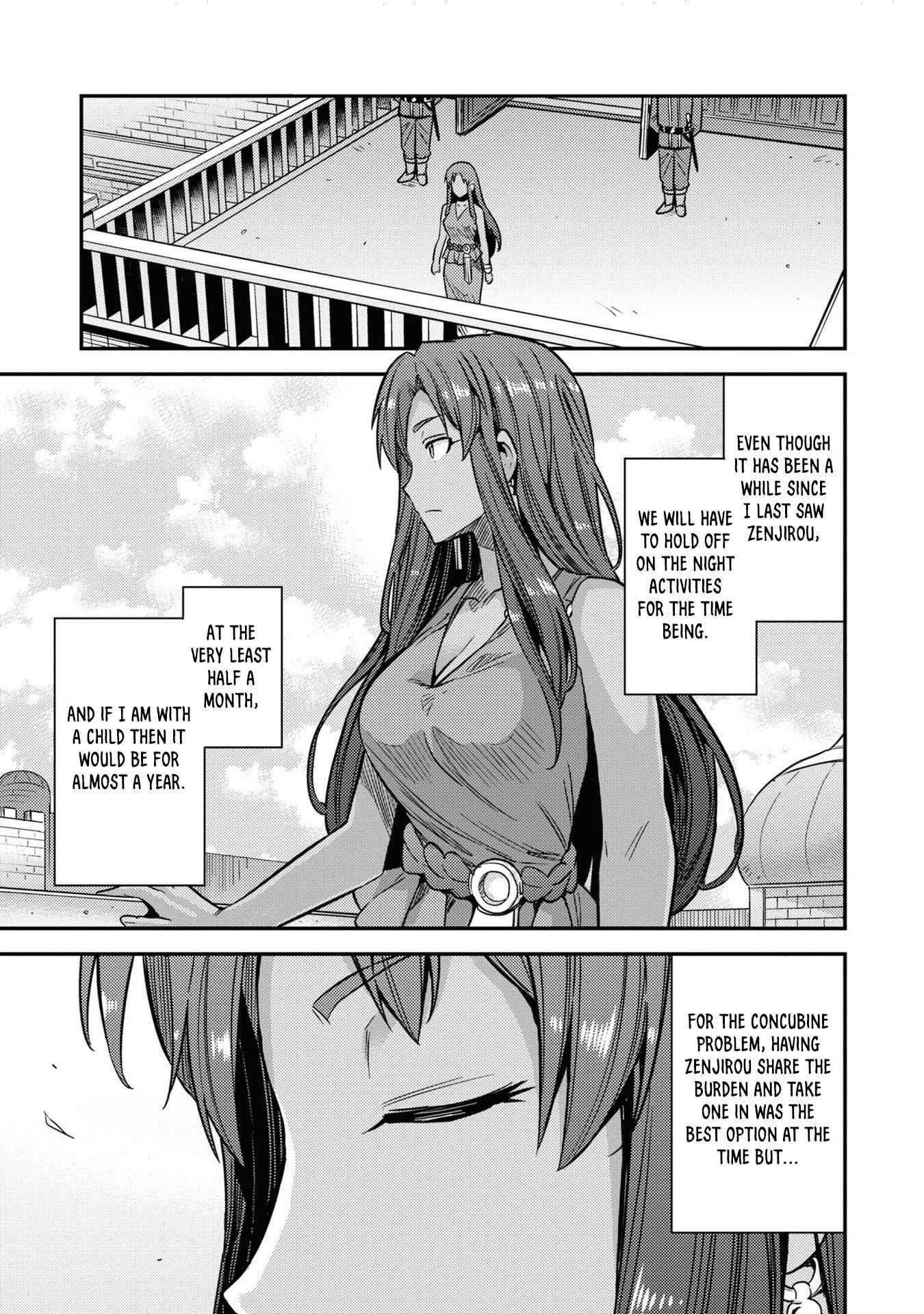 Page 30 of Chapter 44