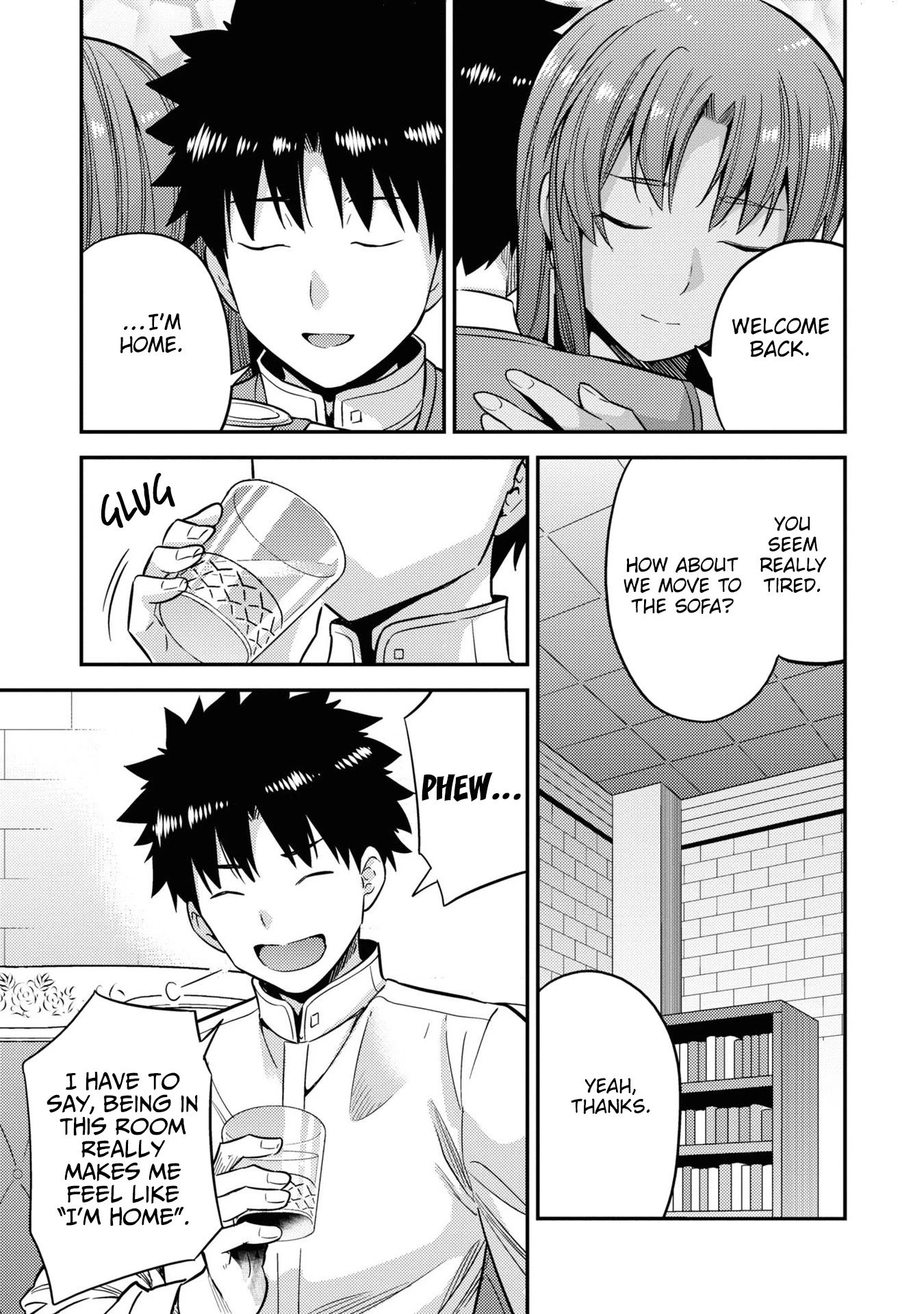 Page 10 of Chapter 45