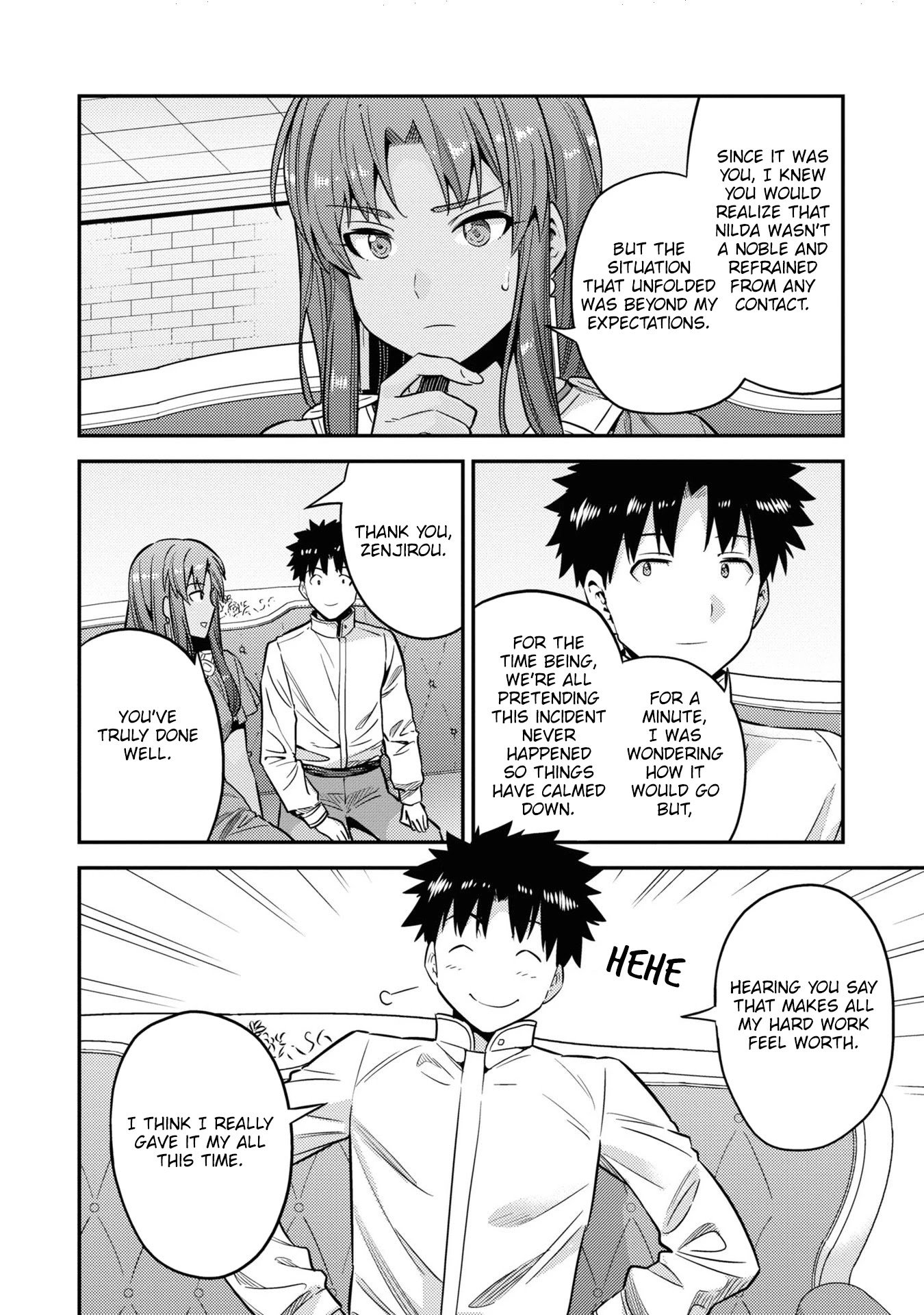 Page 13 of Chapter 45