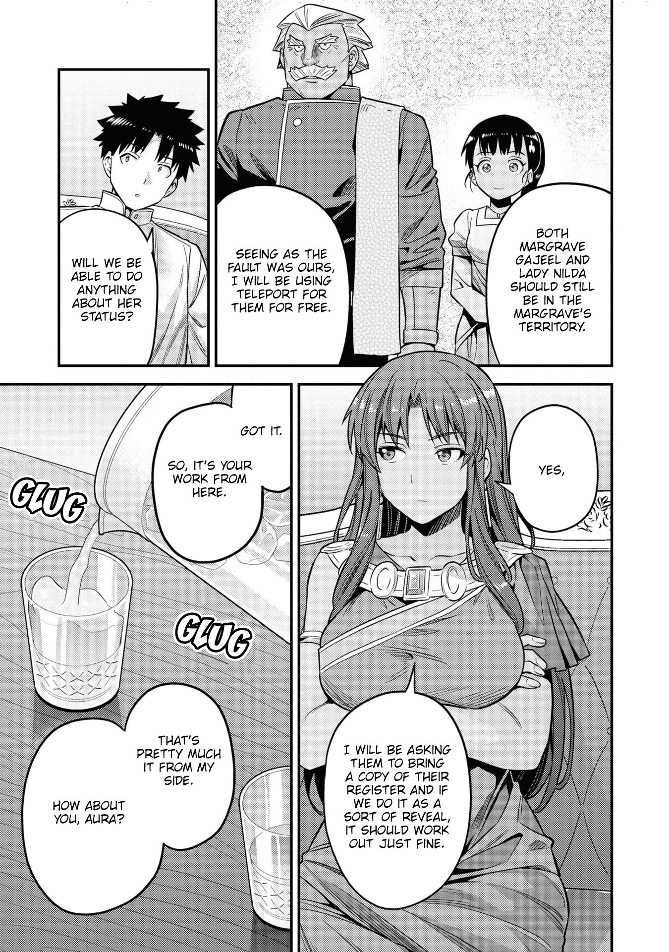 Page 14 of Chapter 45