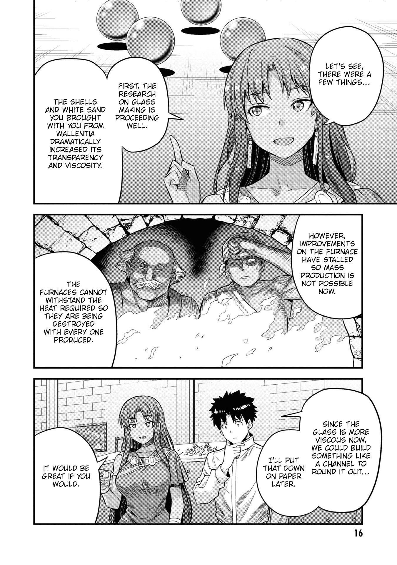 Page 15 of Chapter 45