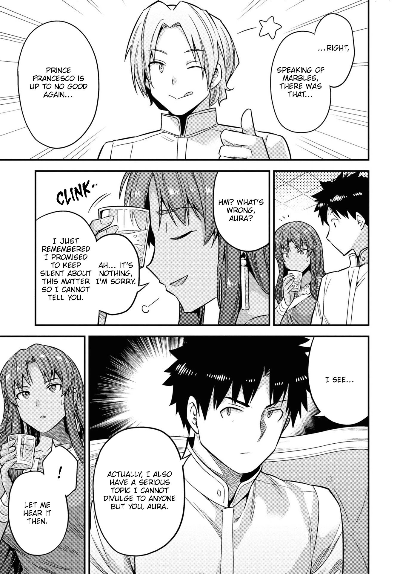 Page 16 of Chapter 45