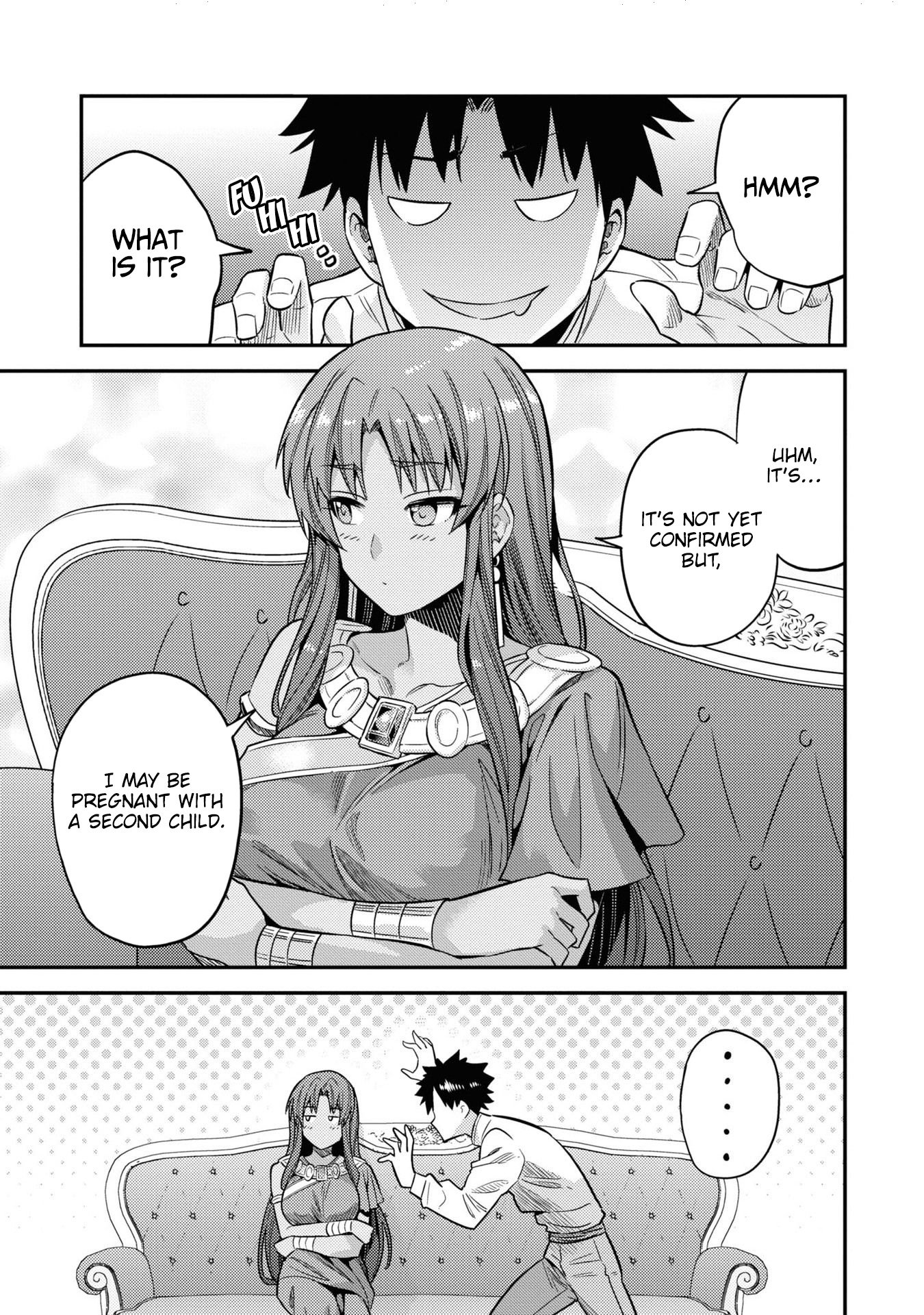 Page 18 of Chapter 45