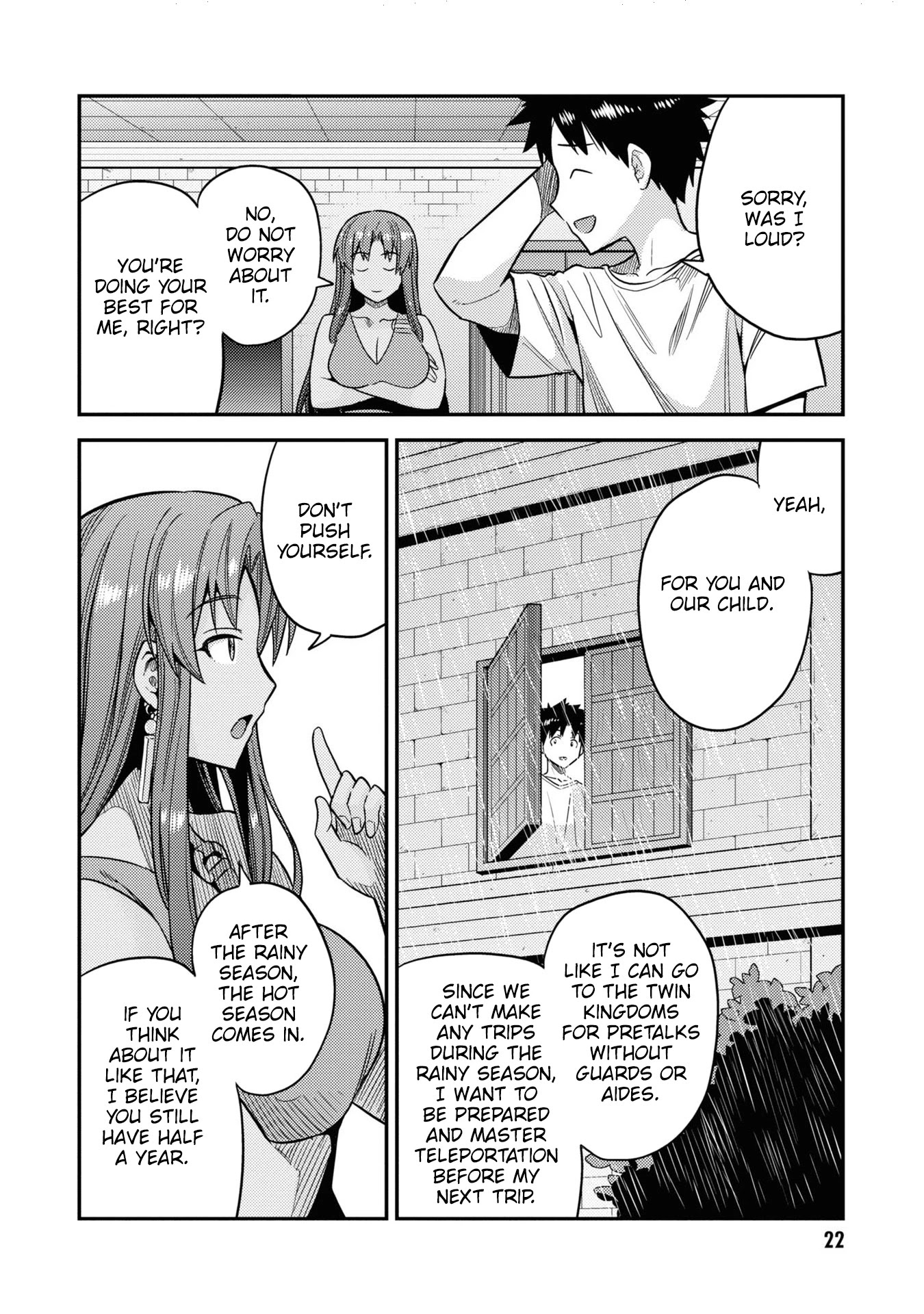 Page 21 of Chapter 45