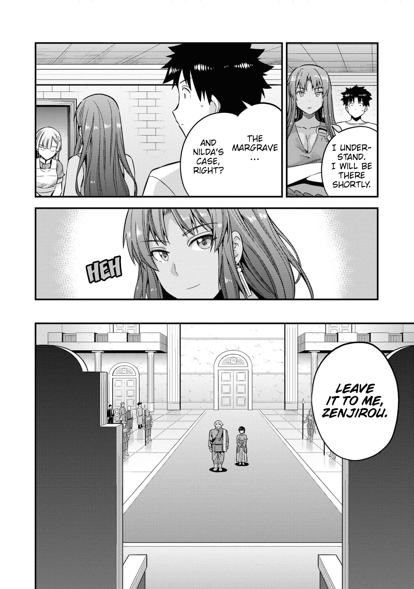 Page 23 of Chapter 45