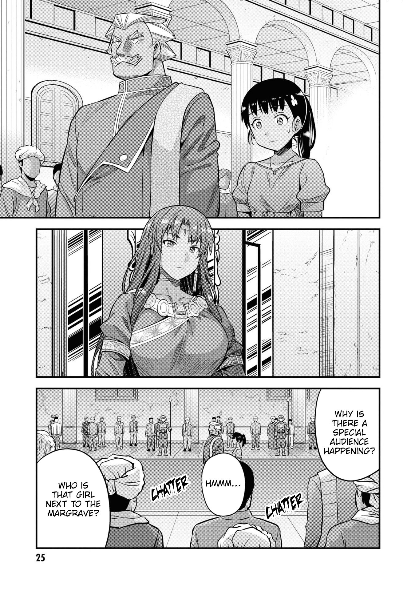 Page 24 of Chapter 45