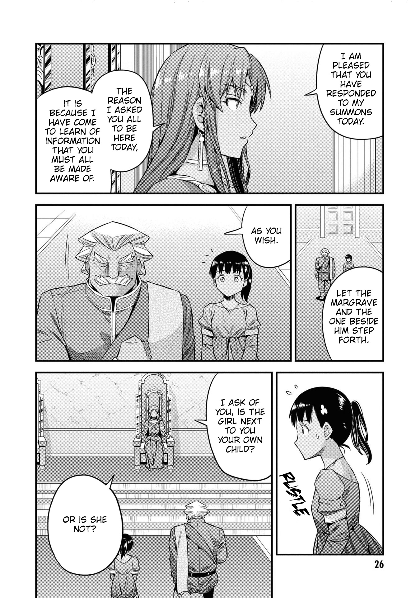 Page 25 of Chapter 45