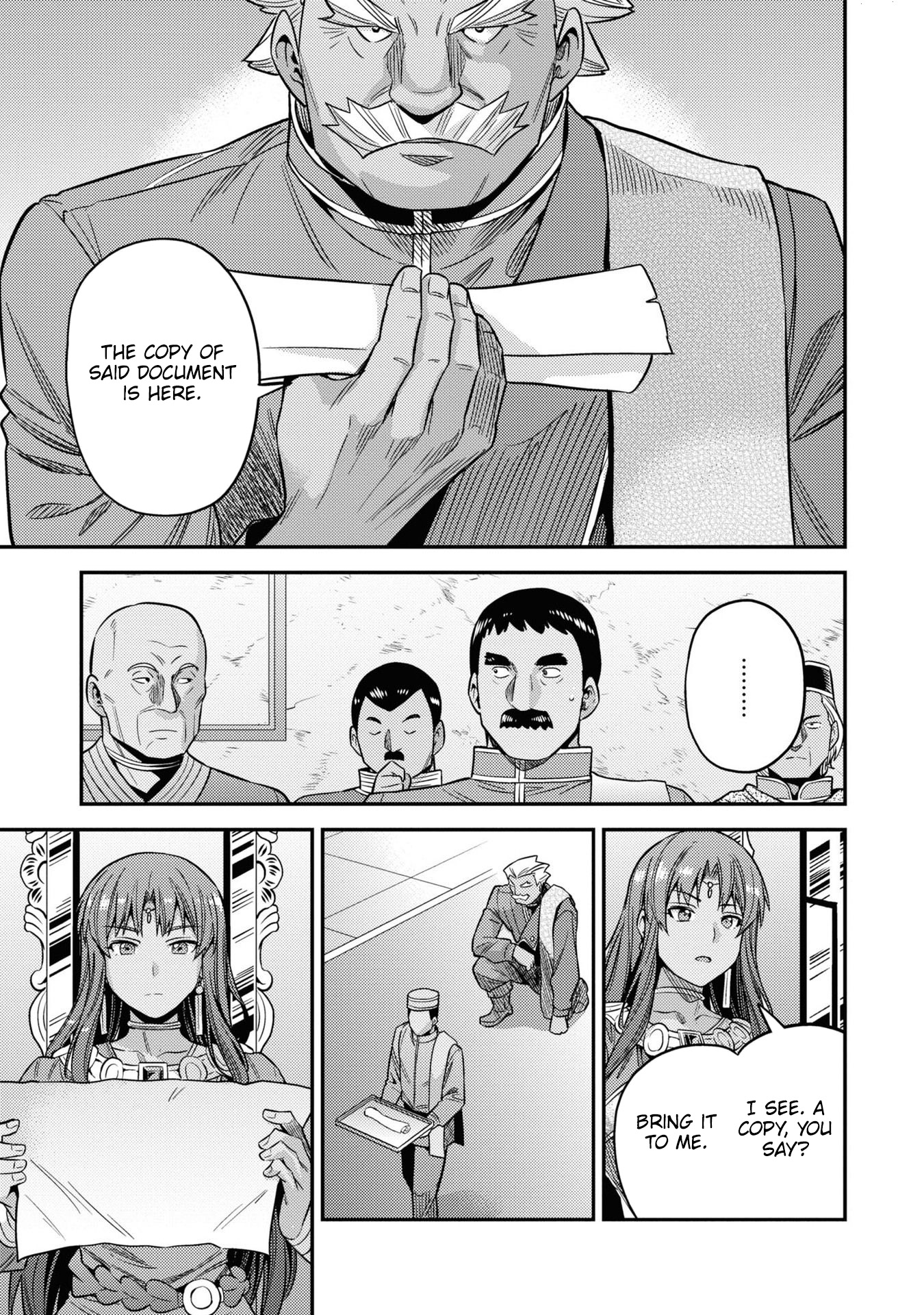 Page 28 of Chapter 45
