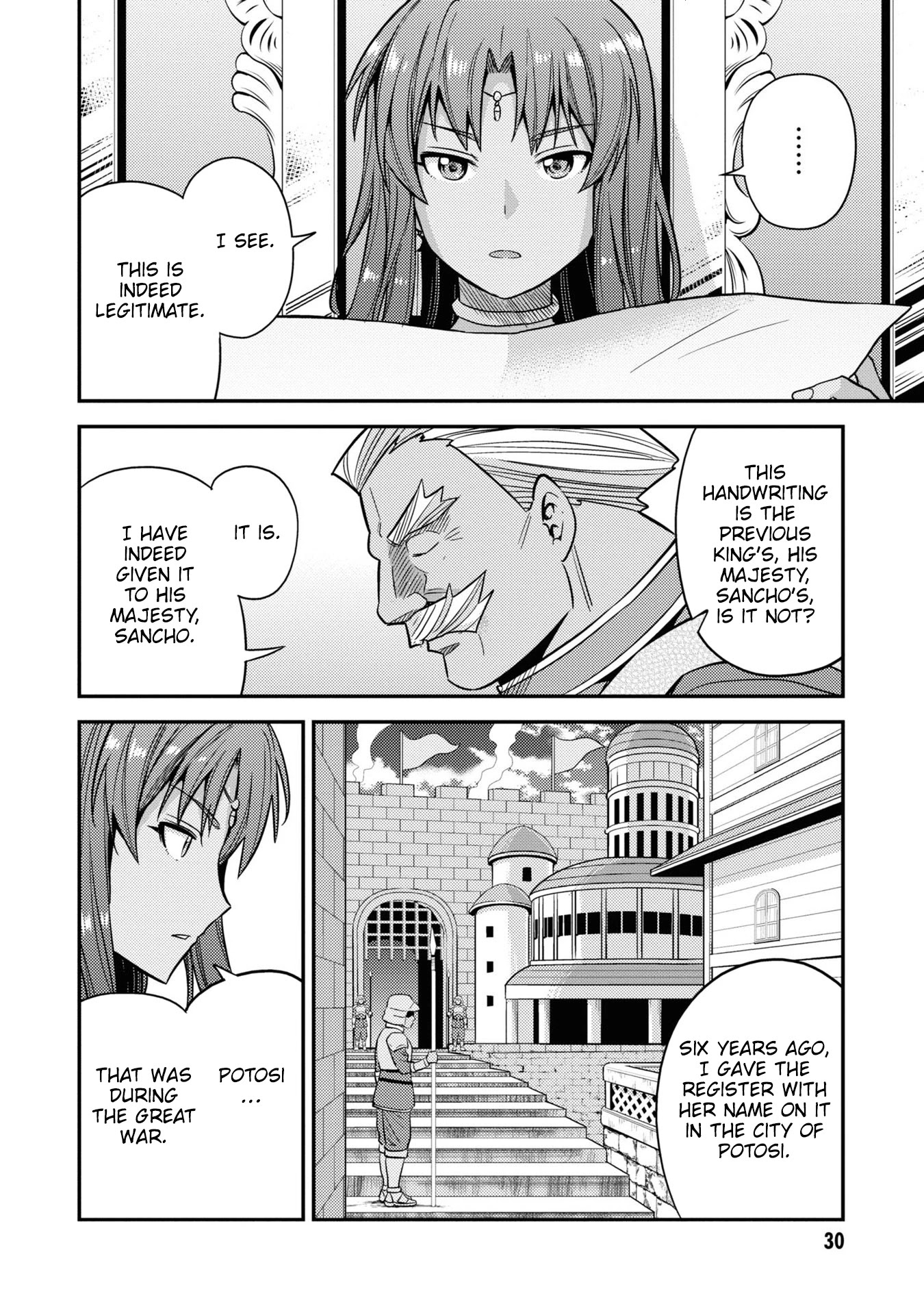 Page 29 of Chapter 45