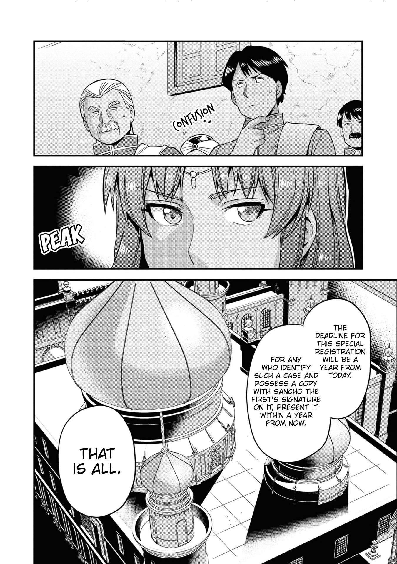 Page 33 of Chapter 45