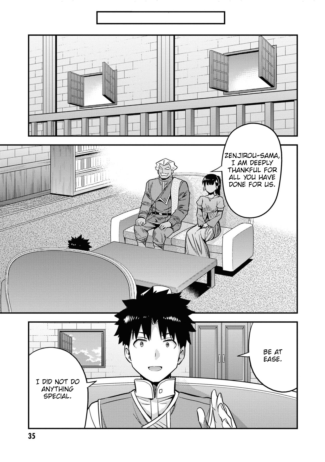 Page 34 of Chapter 45