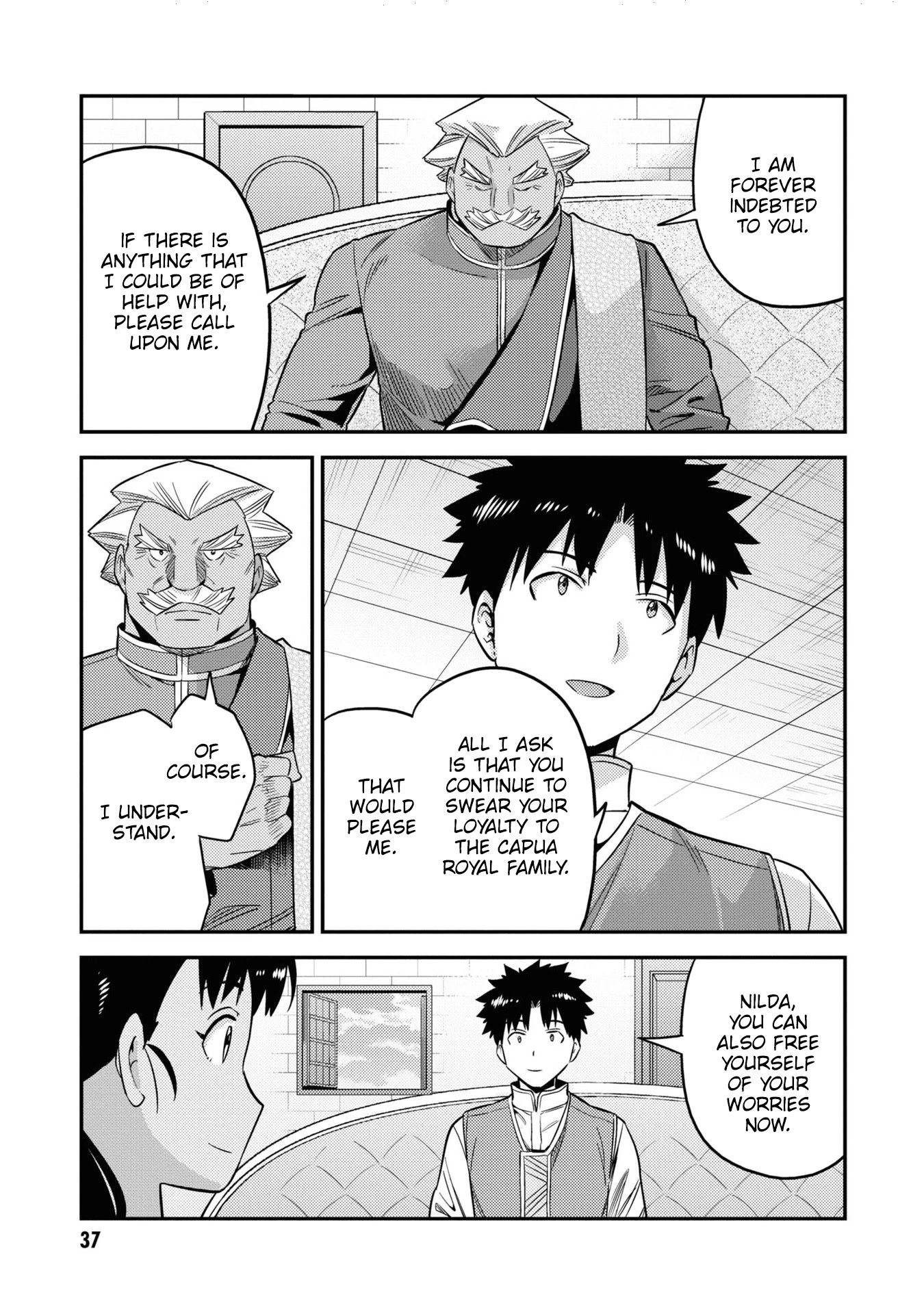 Page 36 of Chapter 45