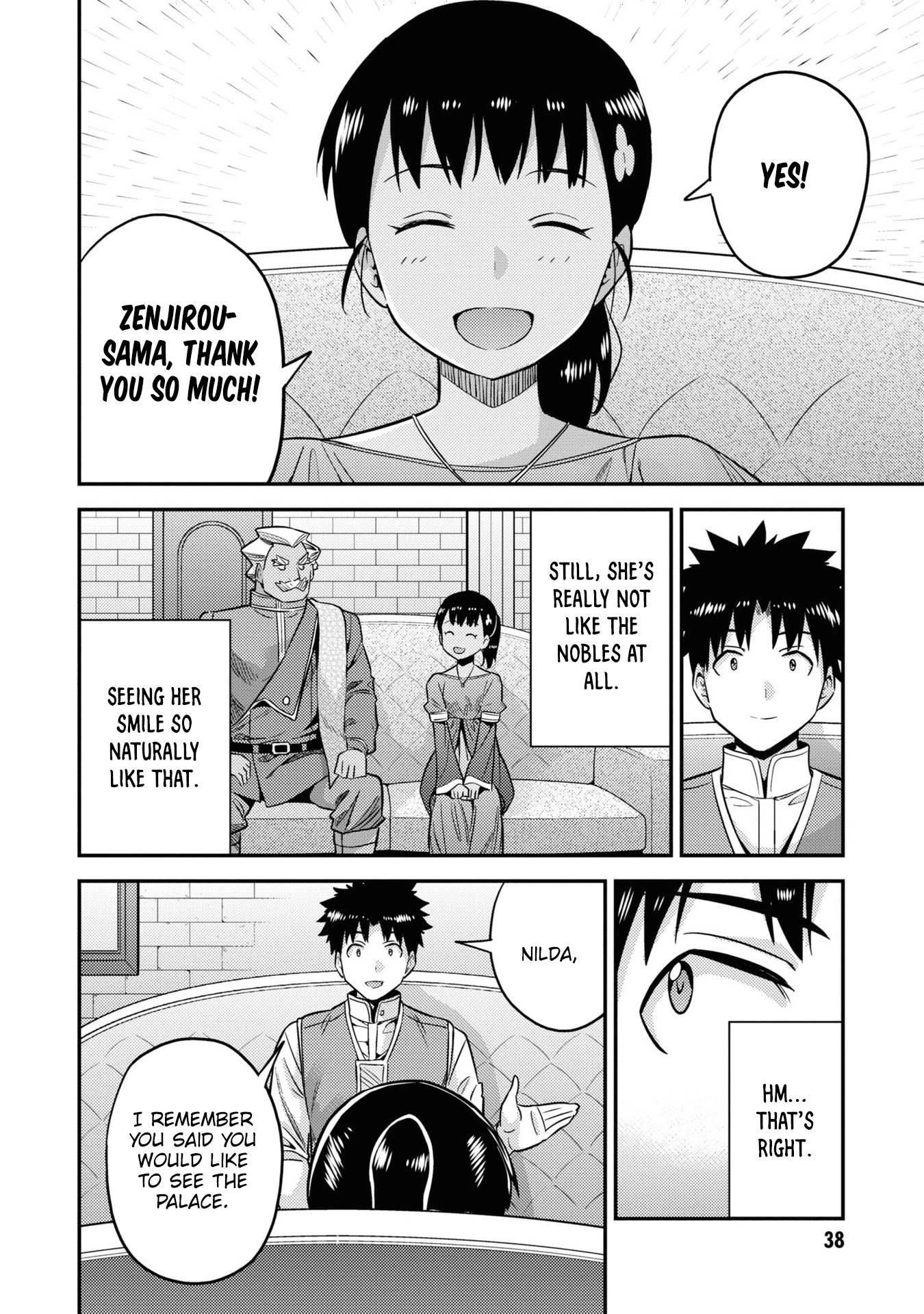 Page 37 of Chapter 45