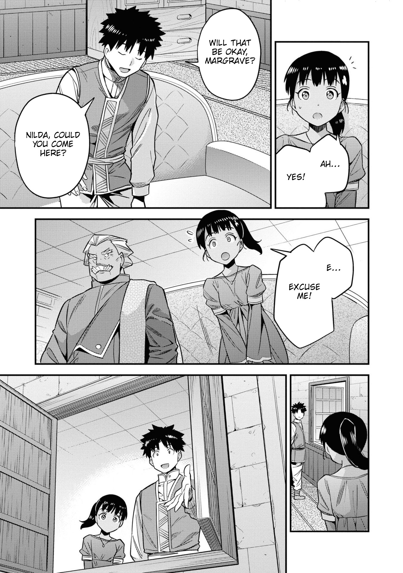 Page 38 of Chapter 45