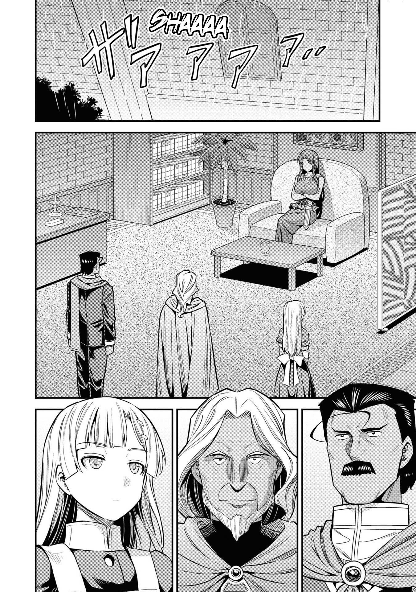 Page 3 of Chapter 46