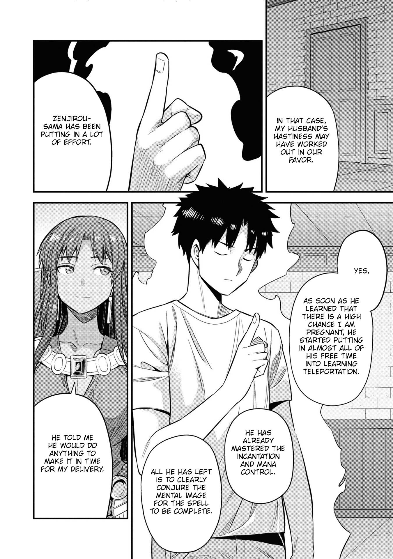 Page 11 of Chapter 46