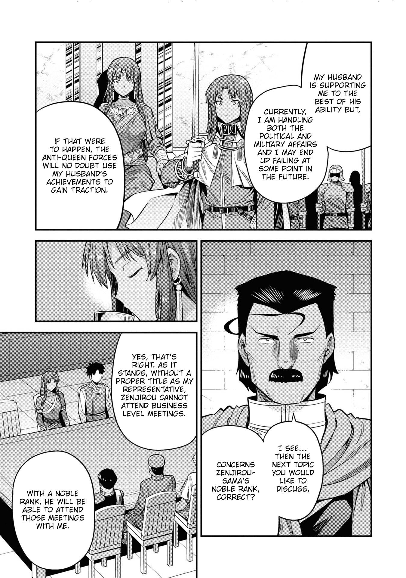Page 14 of Chapter 46