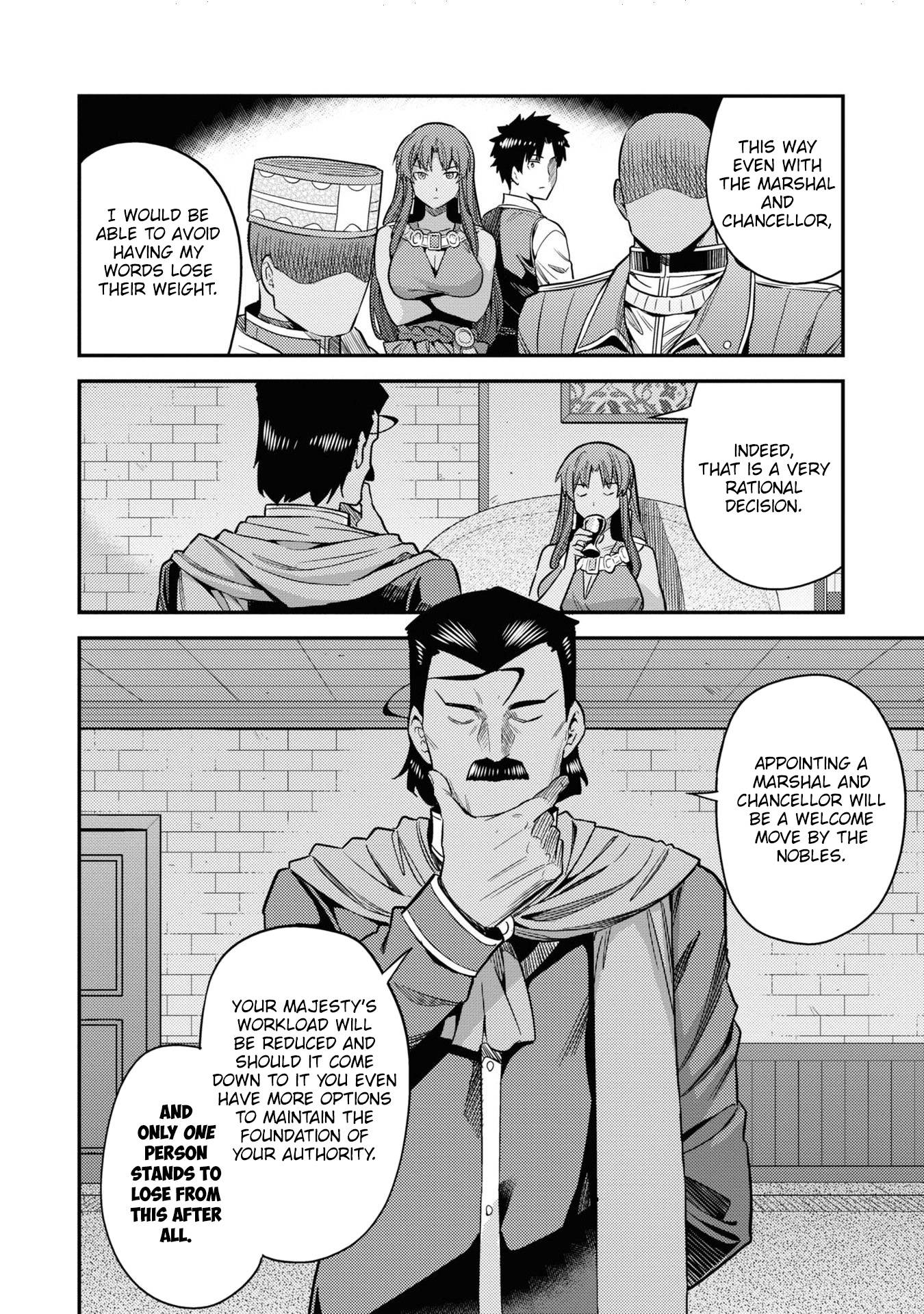 Page 15 of Chapter 46