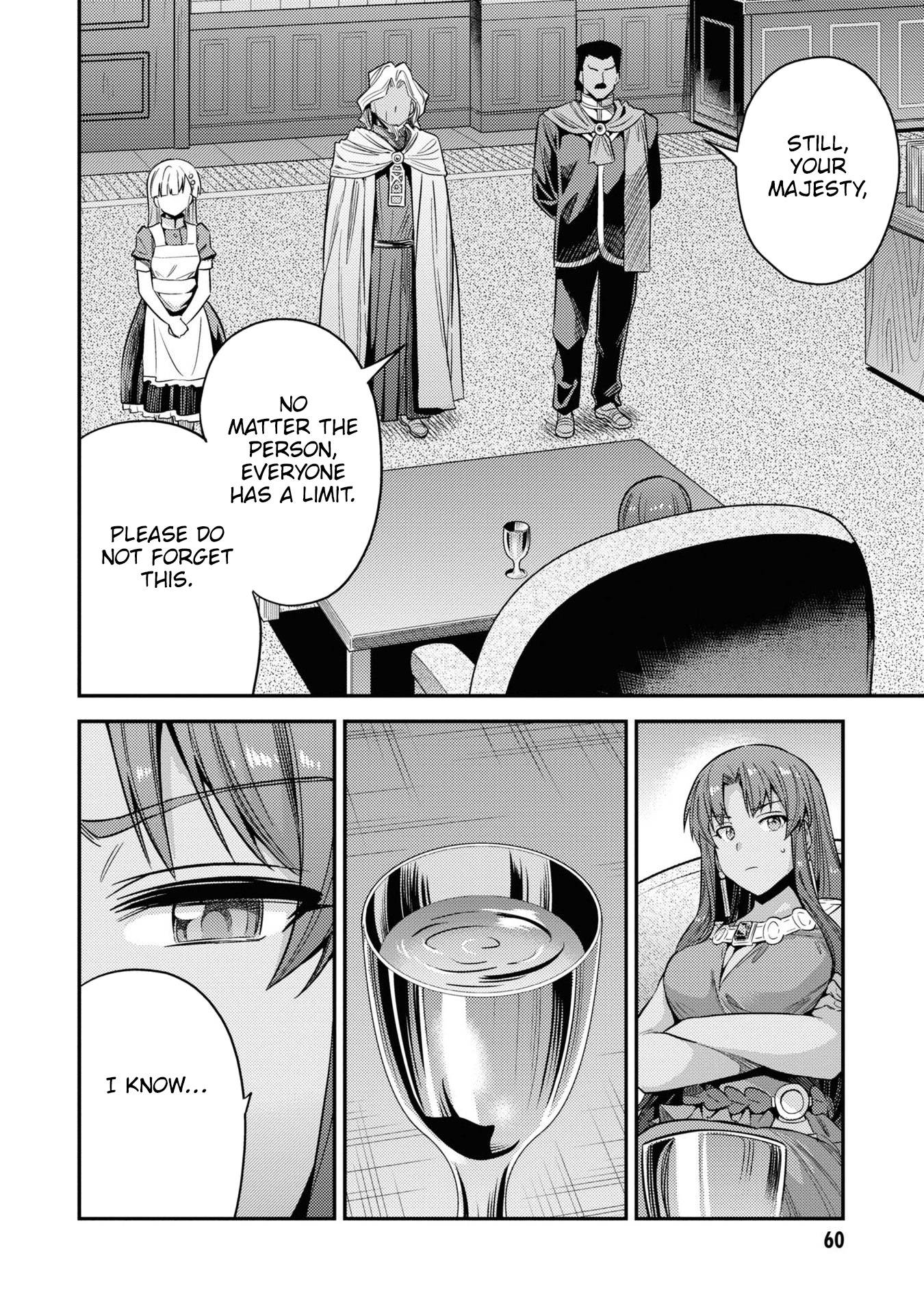 Page 17 of Chapter 46