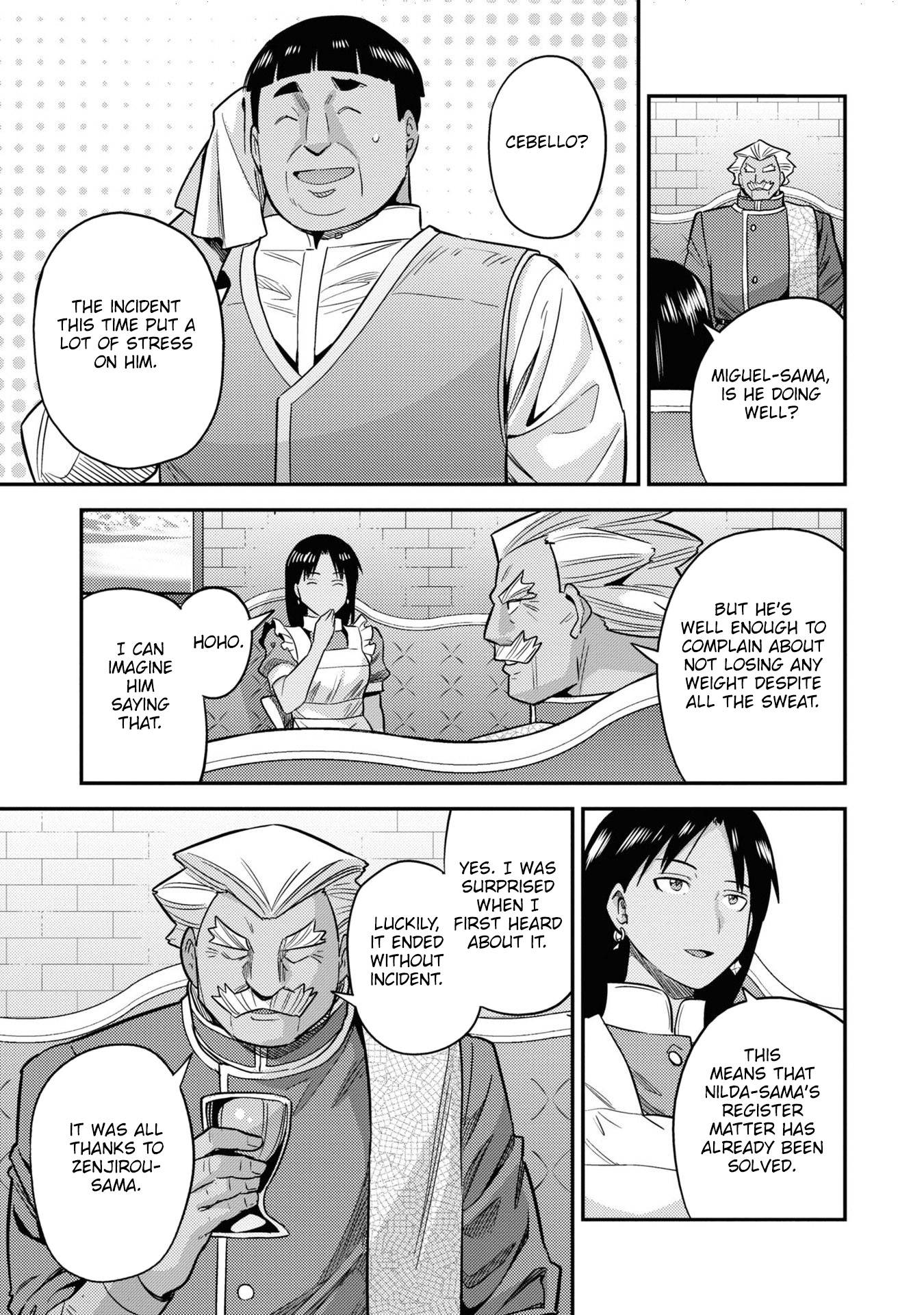 Page 20 of Chapter 46