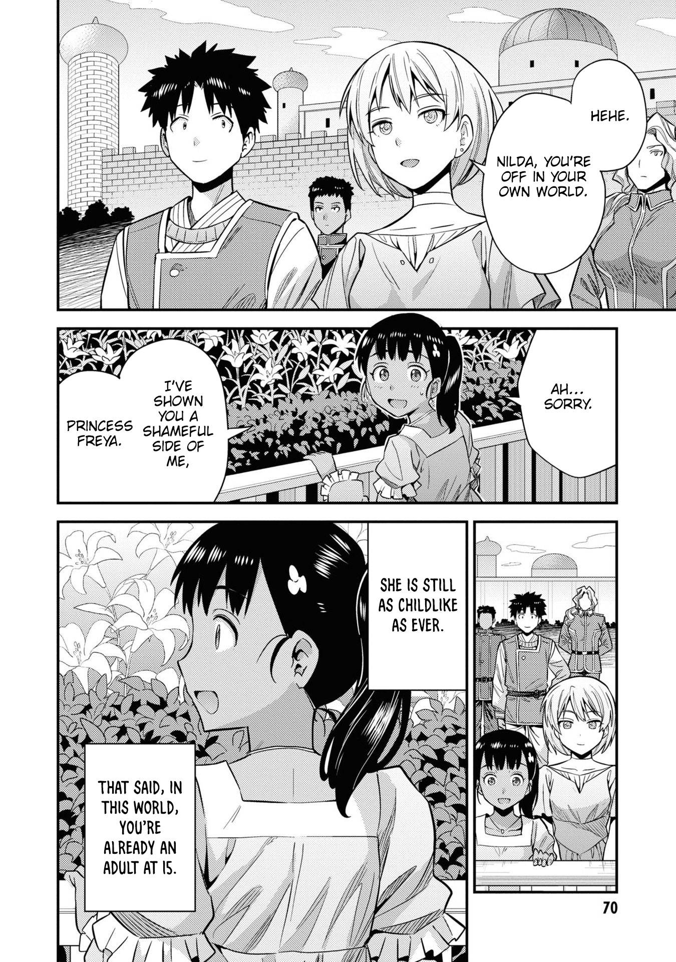 Page 27 of Chapter 46