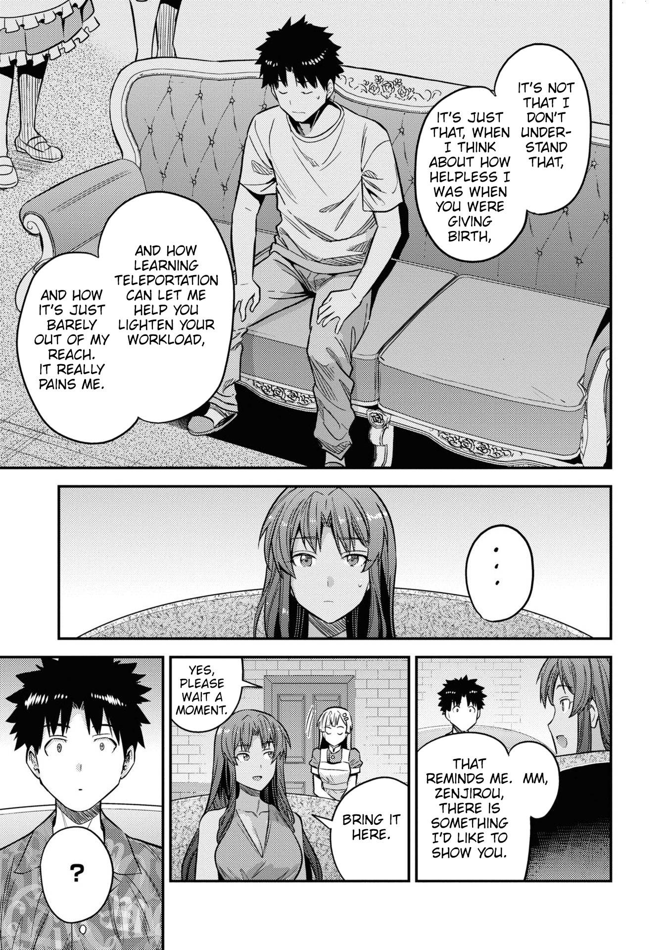 Page 18 of Chapter 47