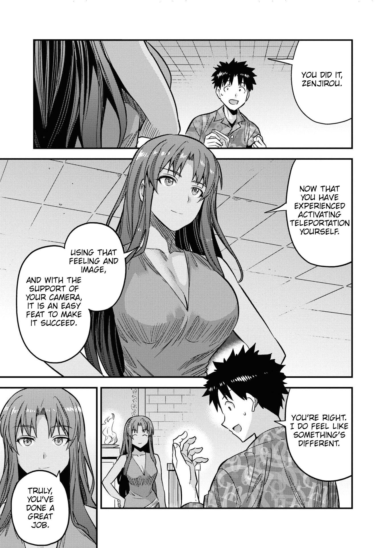 Page 35 of Chapter 47