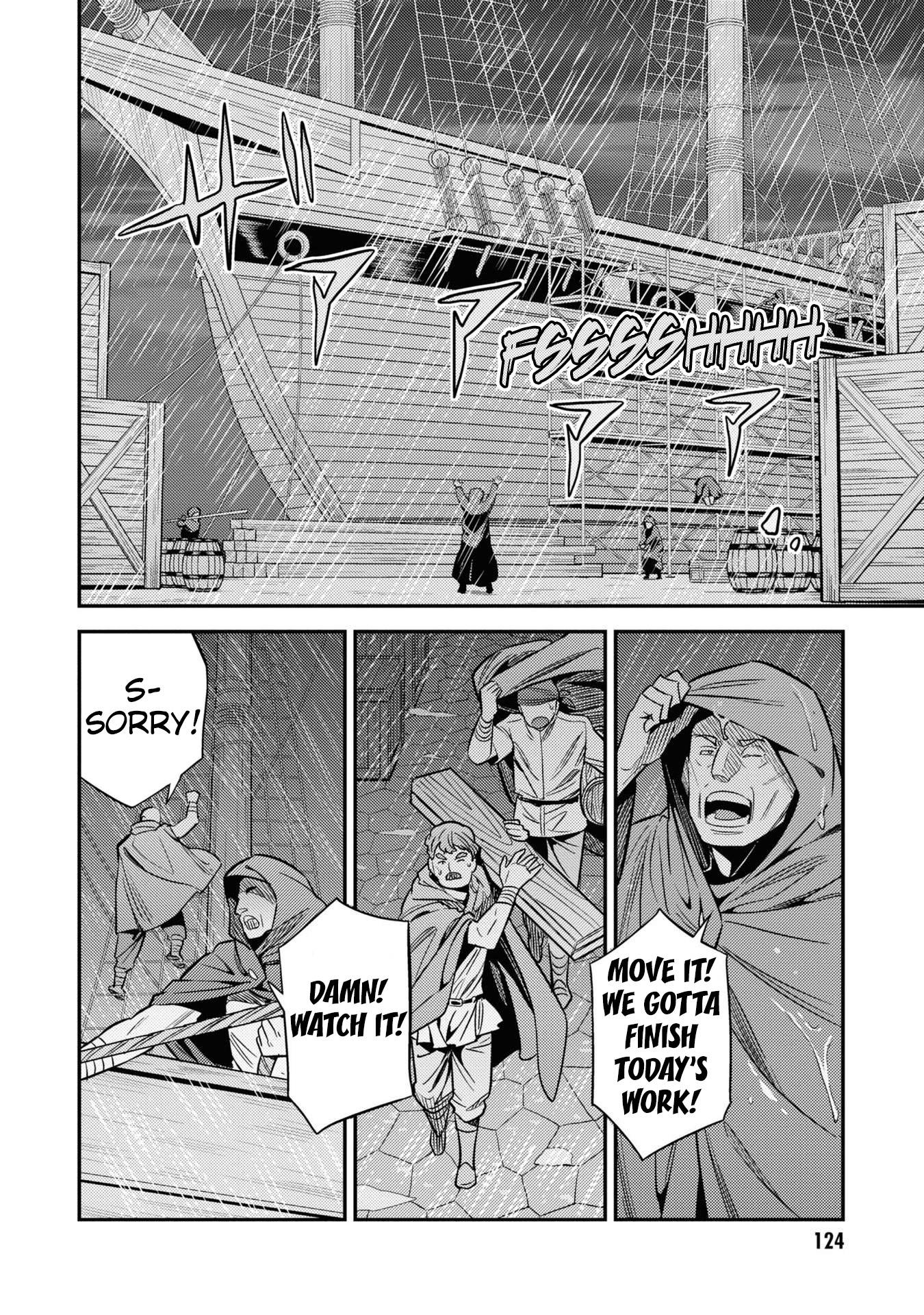 Page 7 of Chapter 48