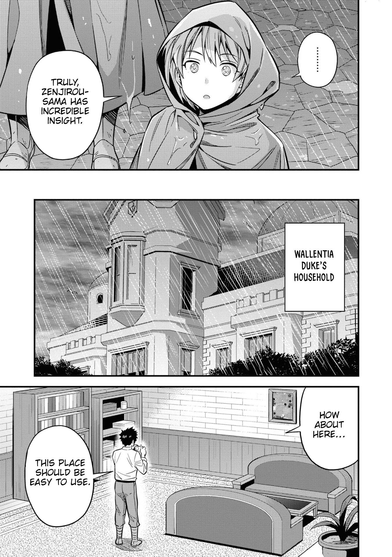 Page 8 of Chapter 48