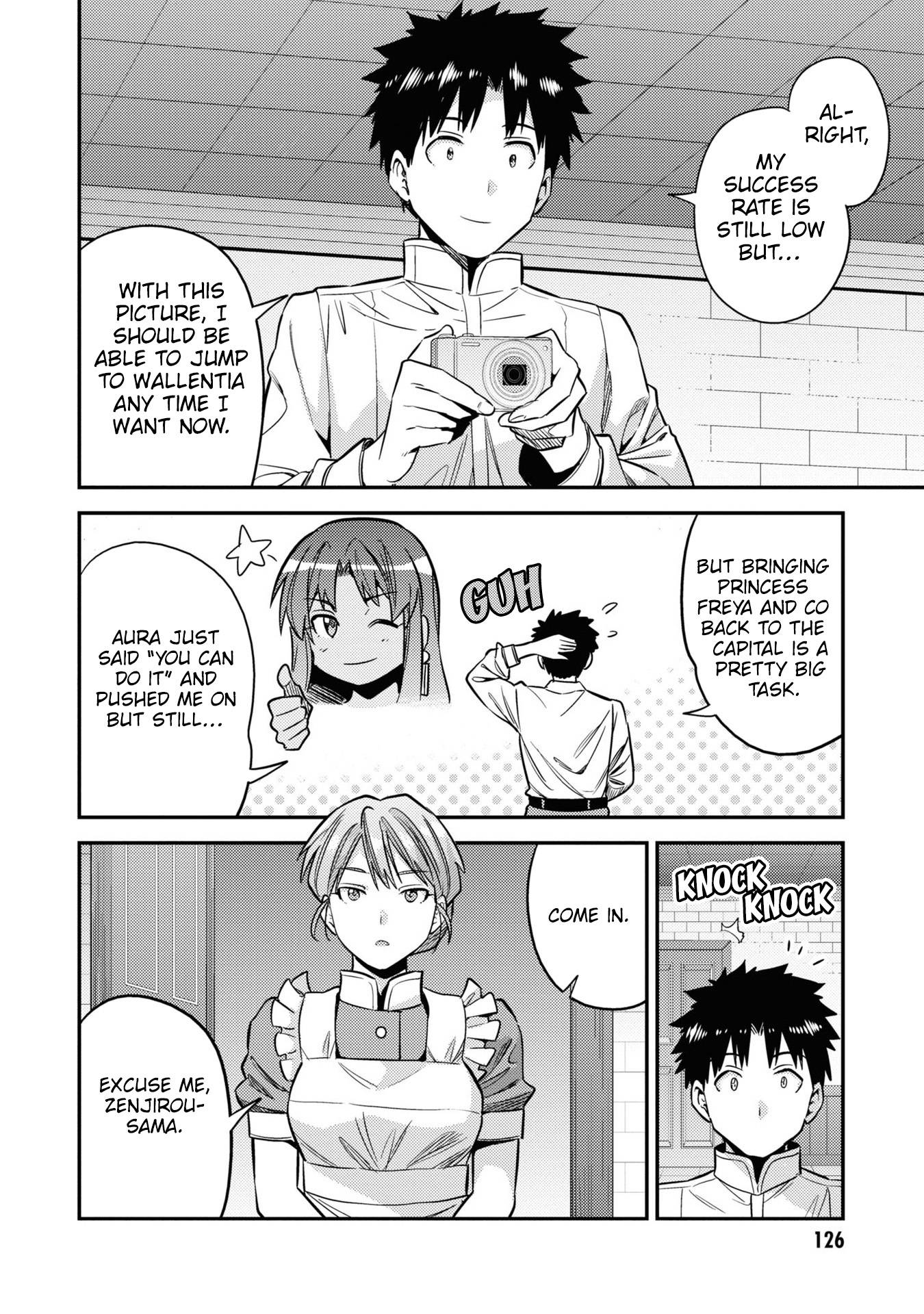 Page 9 of Chapter 48