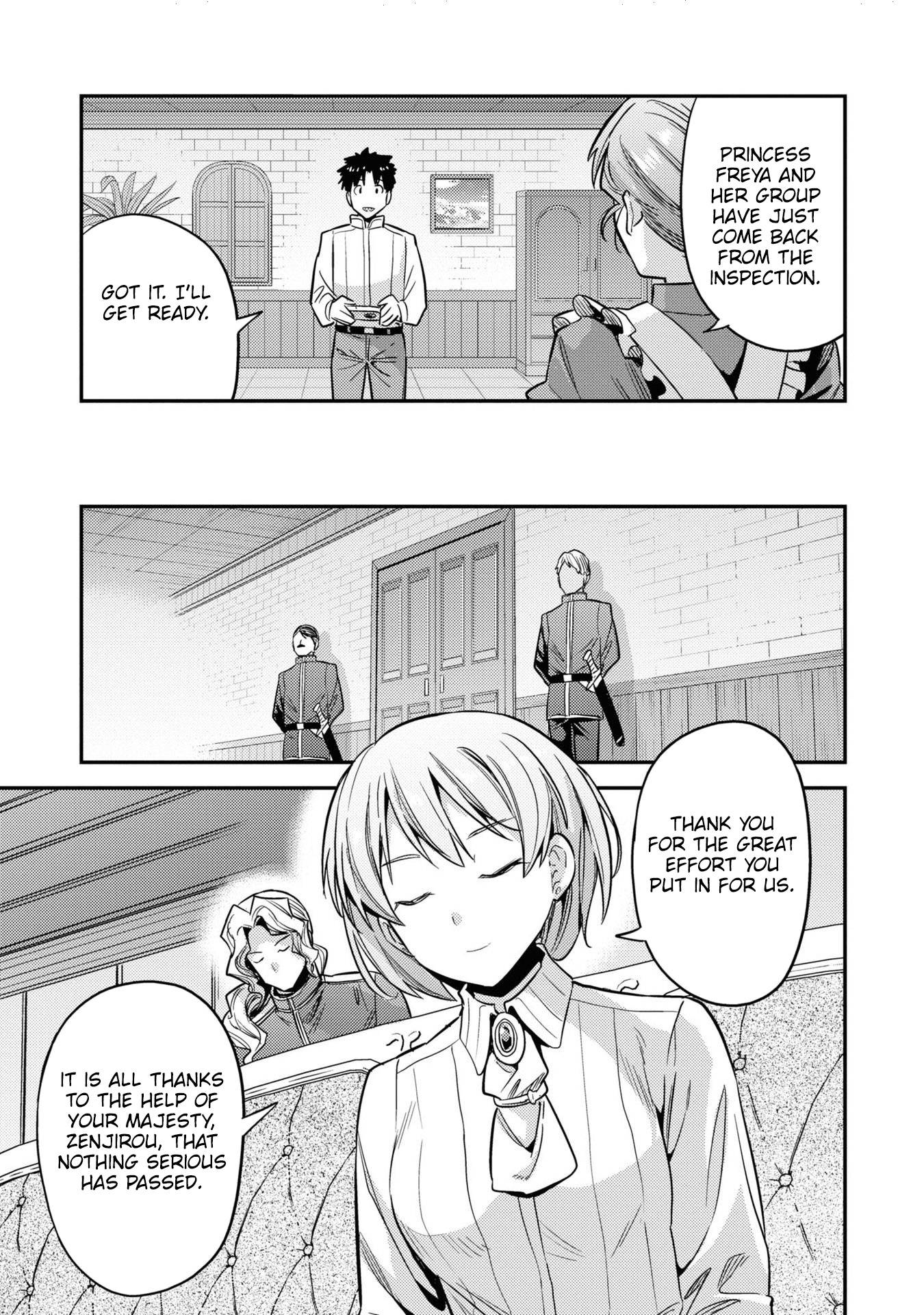 Page 10 of Chapter 48